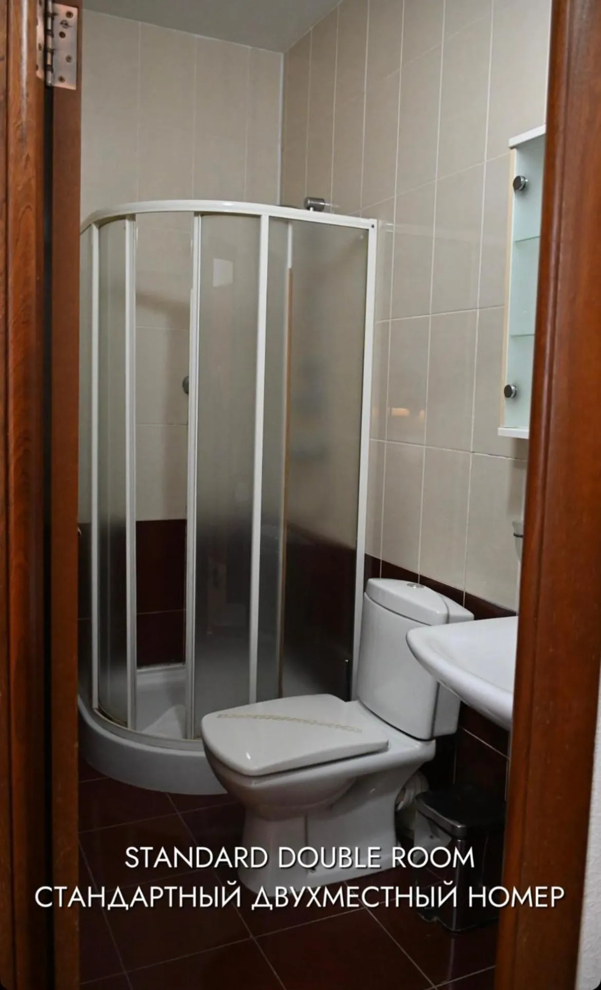 Shower in Green Hotel