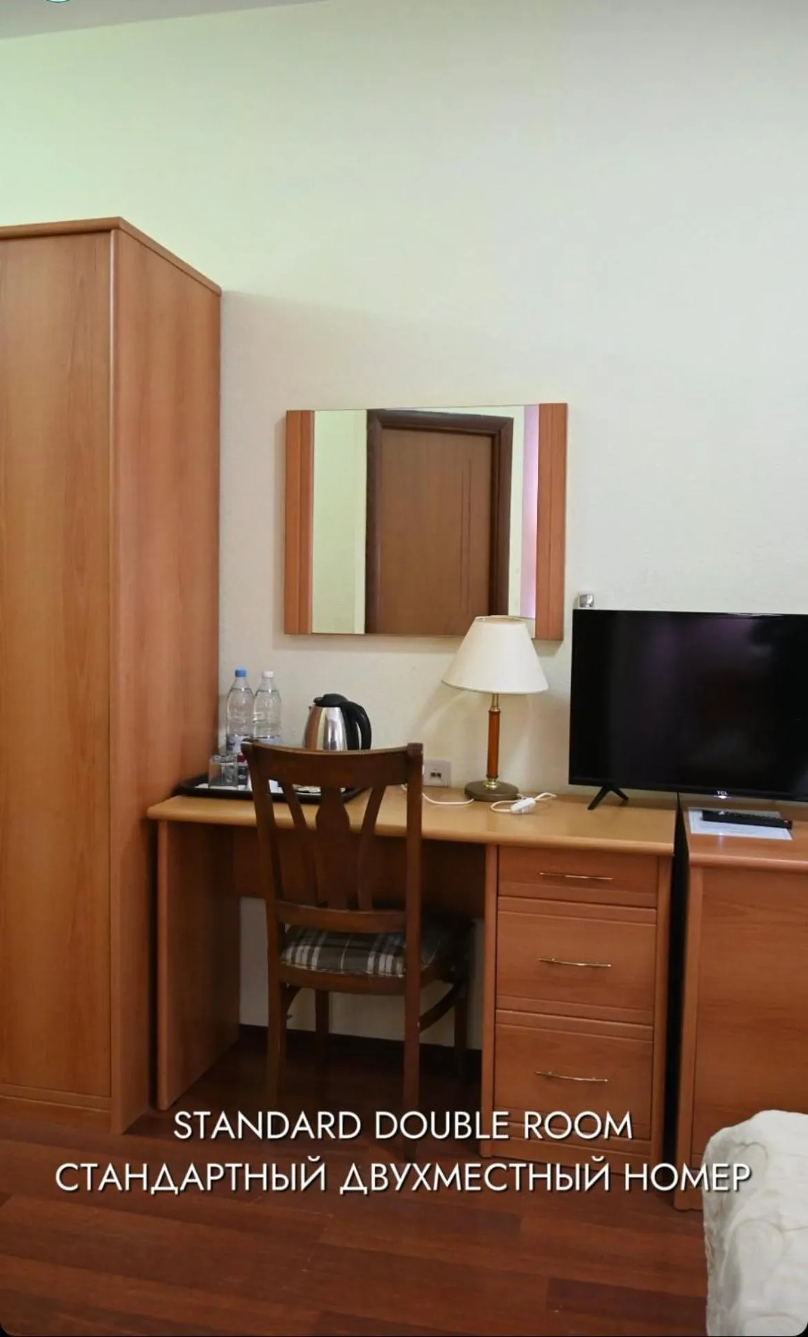 Property building in Green Hotel