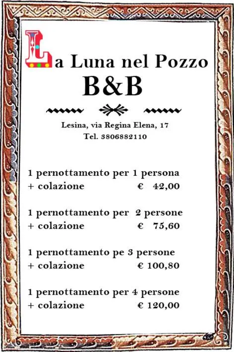 Text overlay in La Luna nel Pozzo