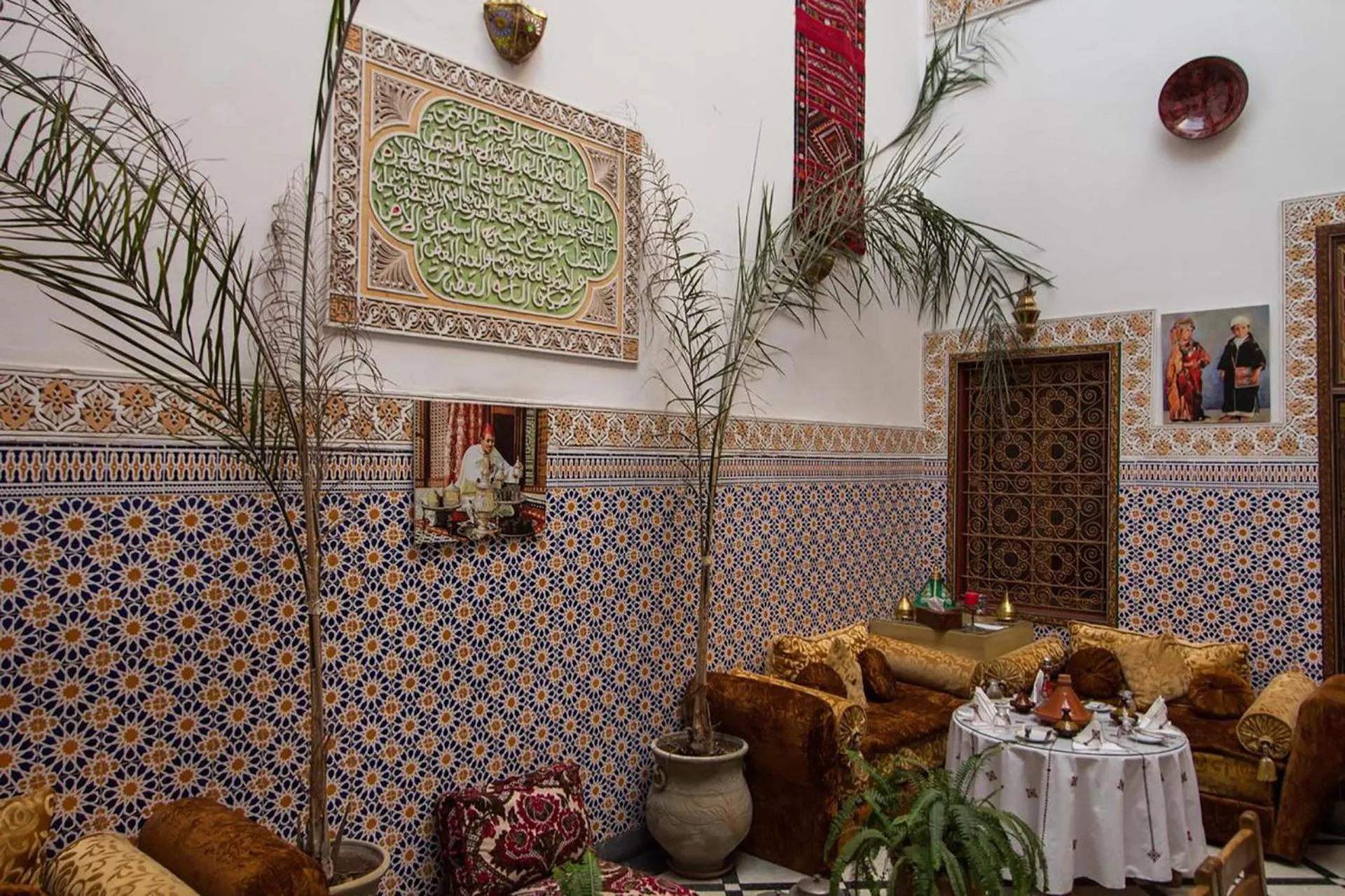 Other in Dar Ahl Tadla