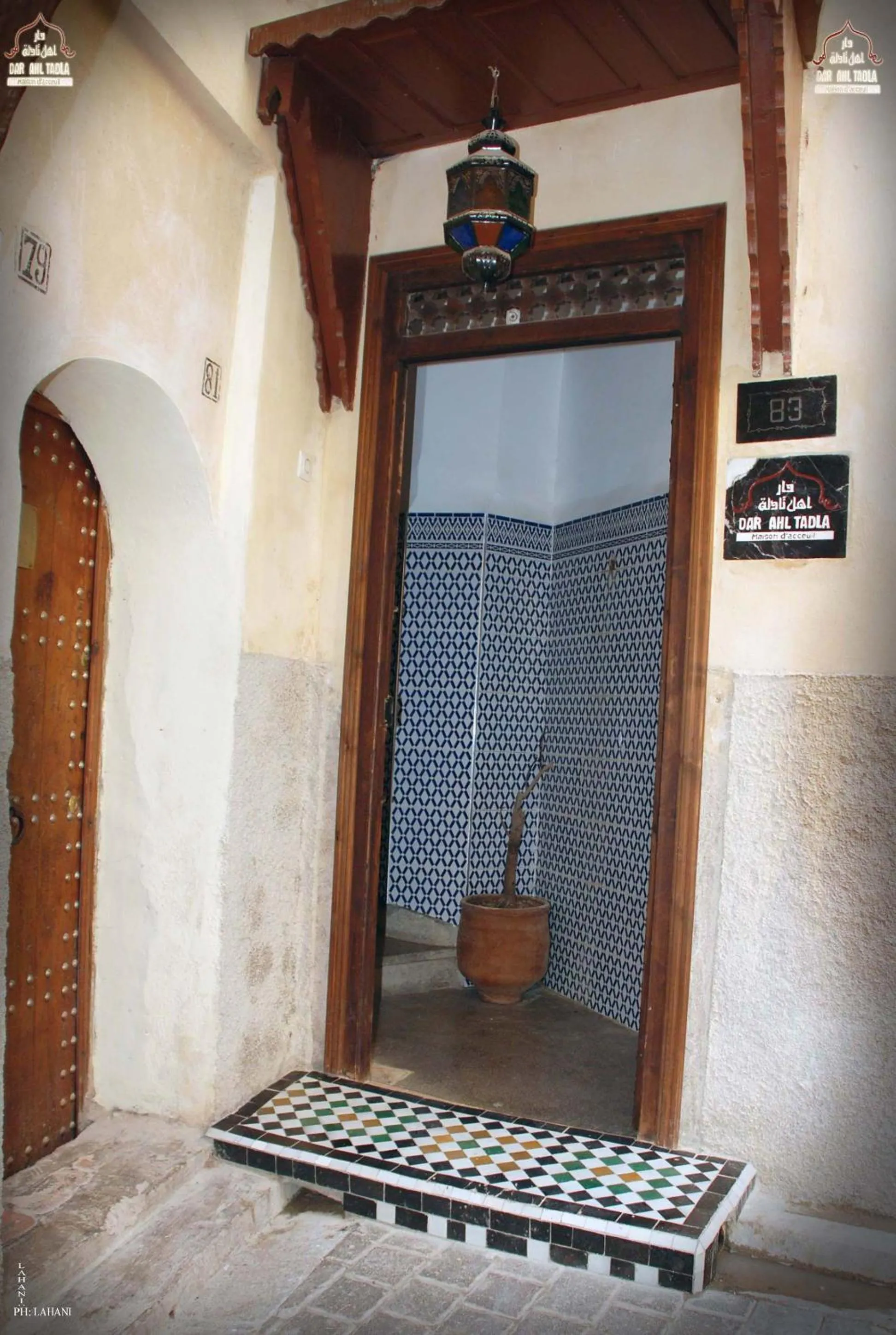 Property building in Dar Ahl Tadla