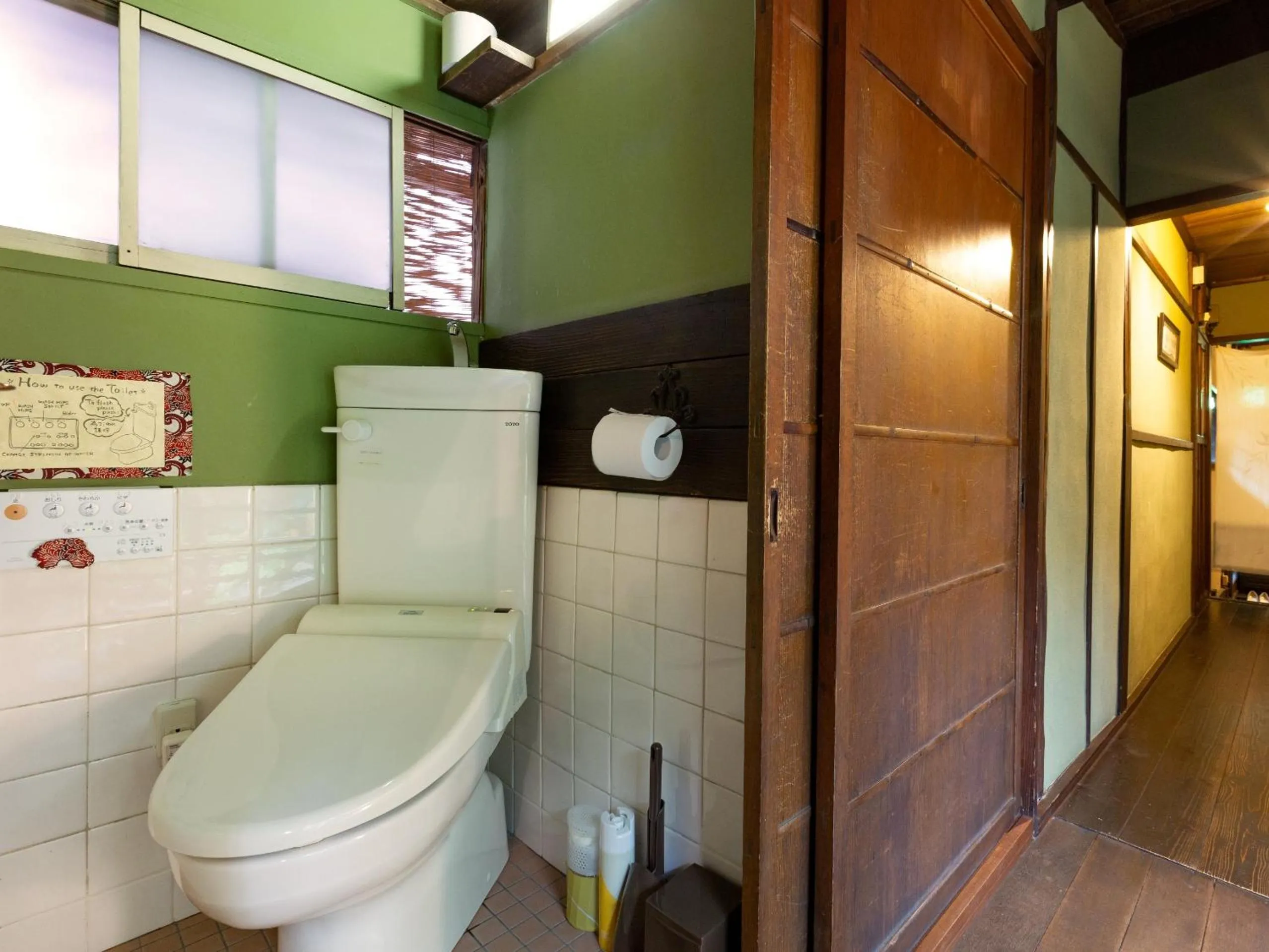 Bathroom in Guest House Waraku-An