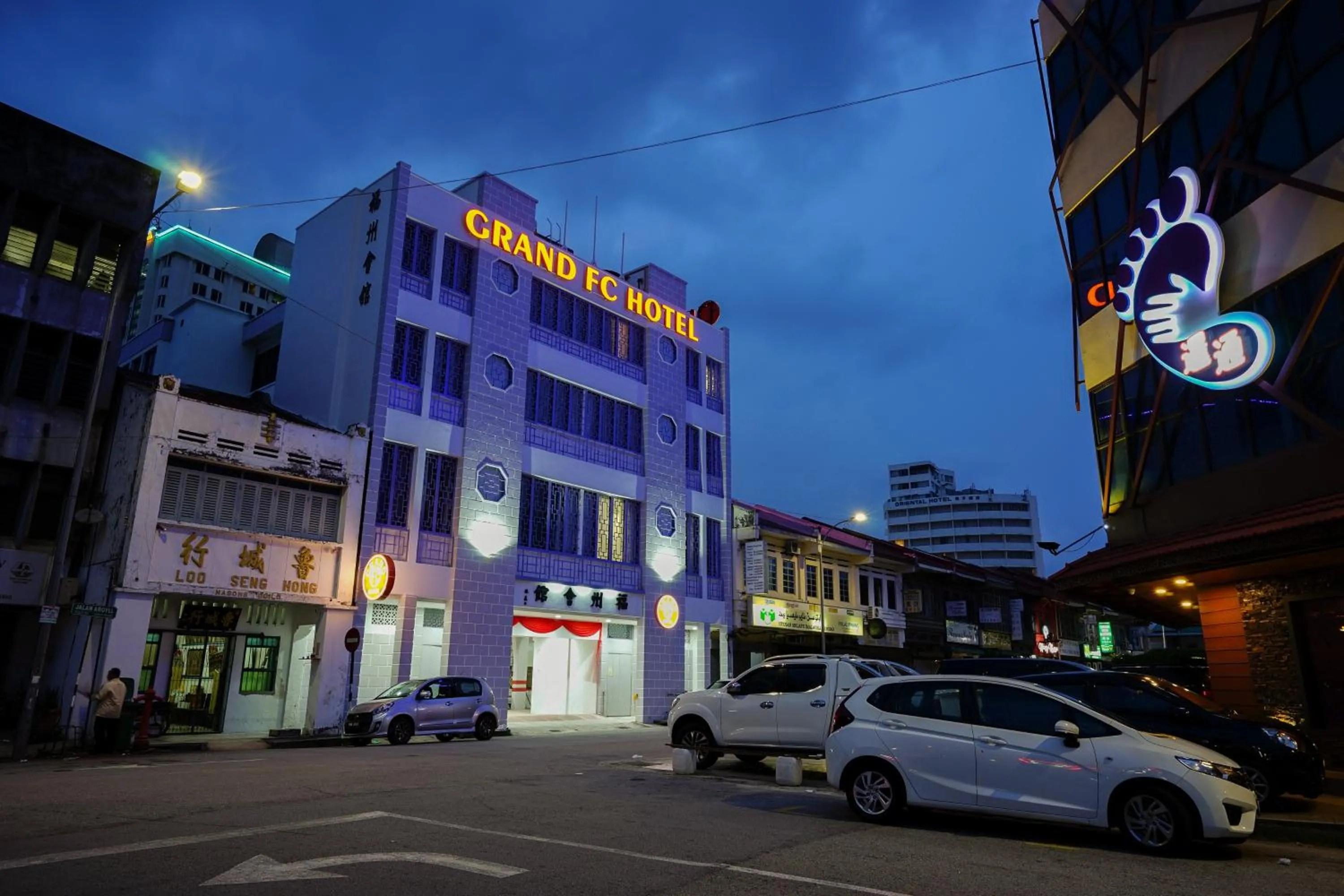 Nearby landmark in Grand FC Hotel