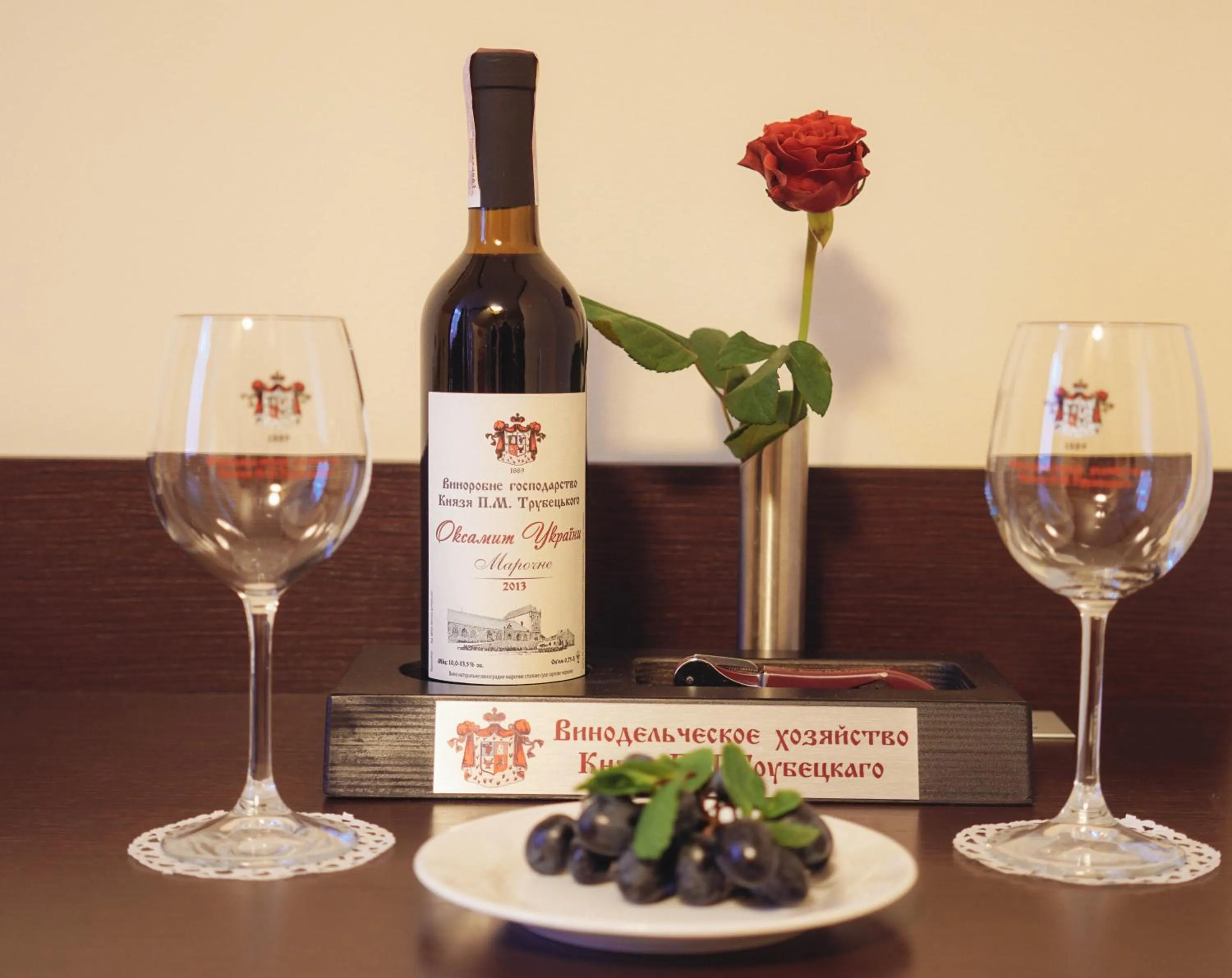 Decorative detail in Park-Hotel Golosievo