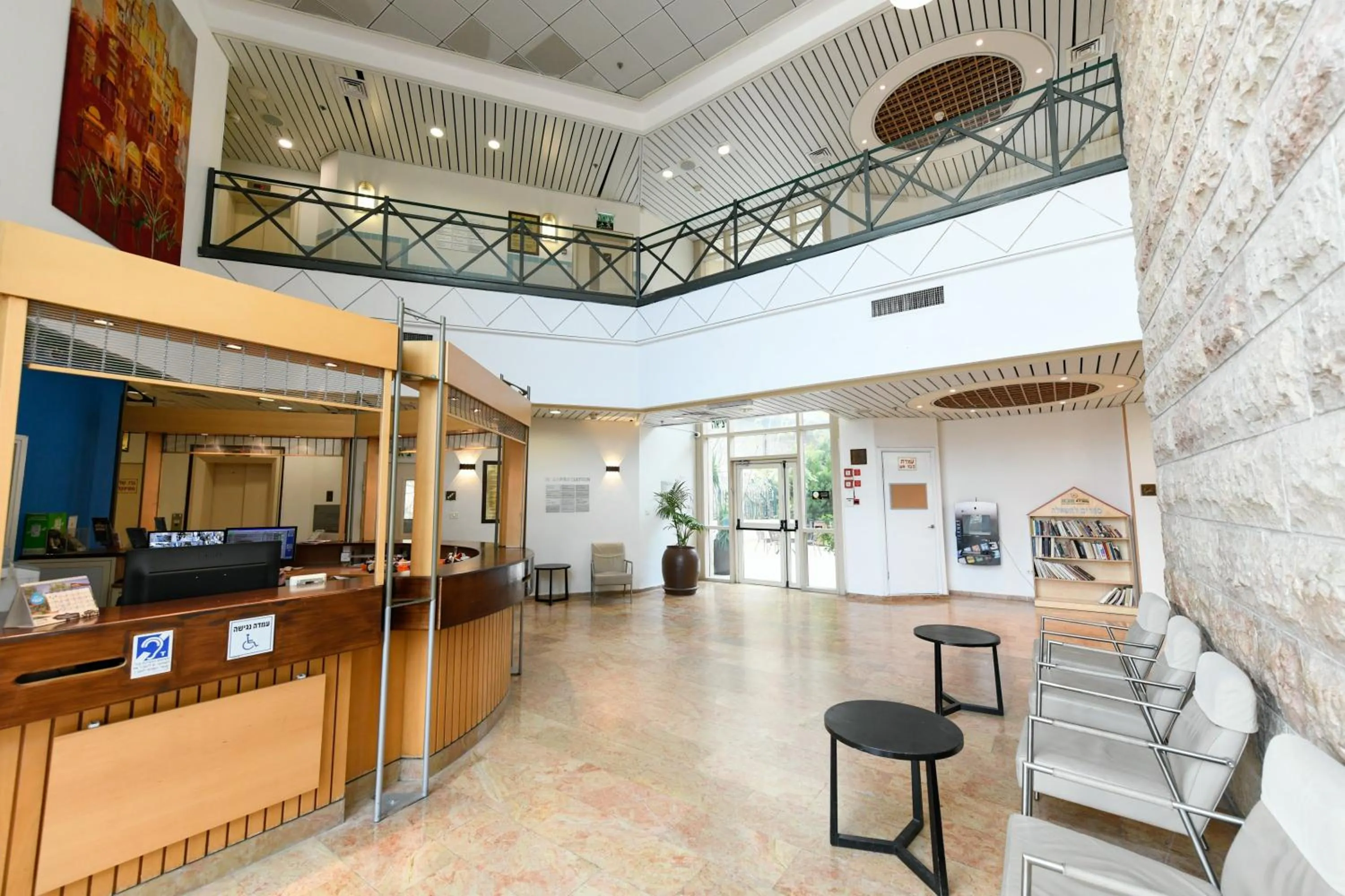 Lobby or reception in HI Agron - Jerusalem Hostel