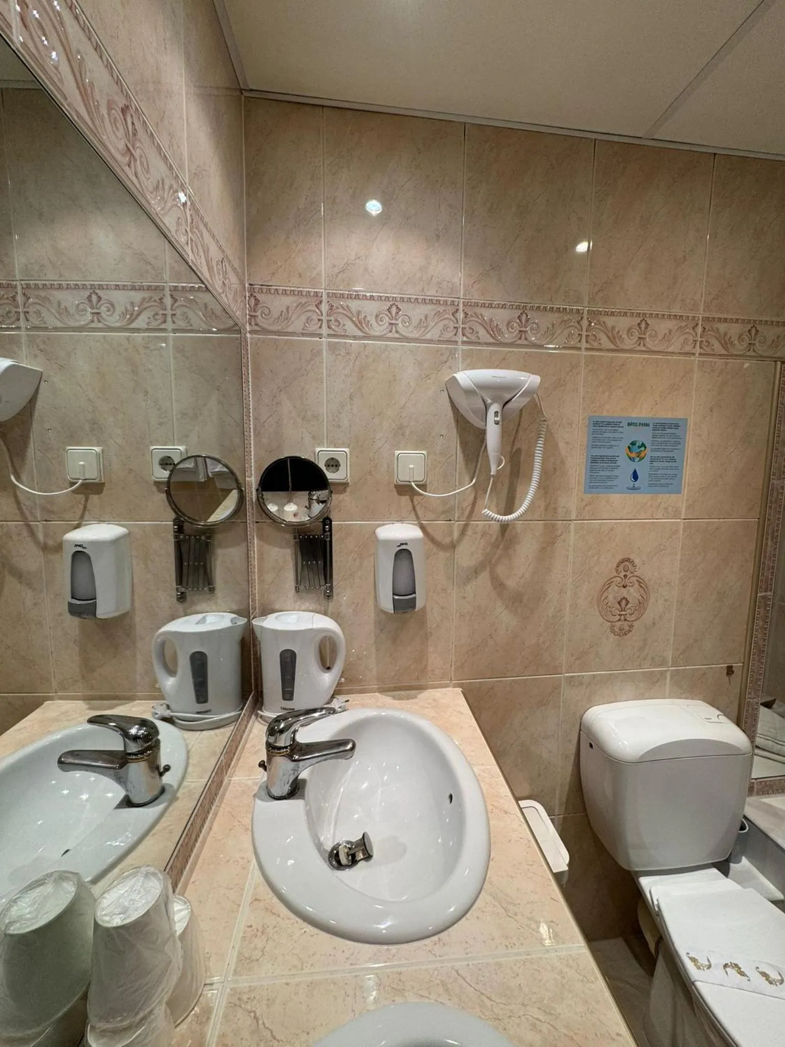 Shower in Hotel Panda