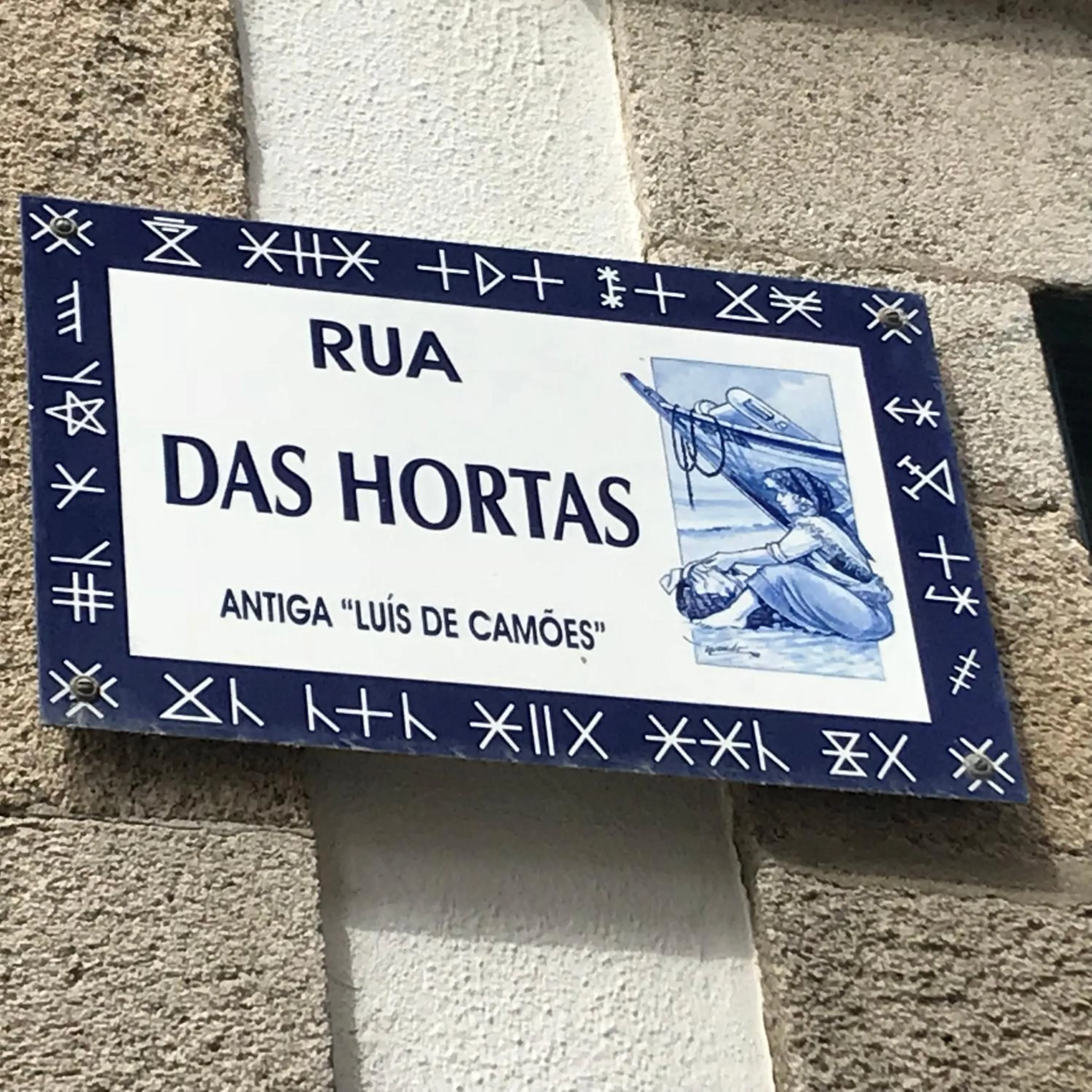 Other in Povoa do Mar
