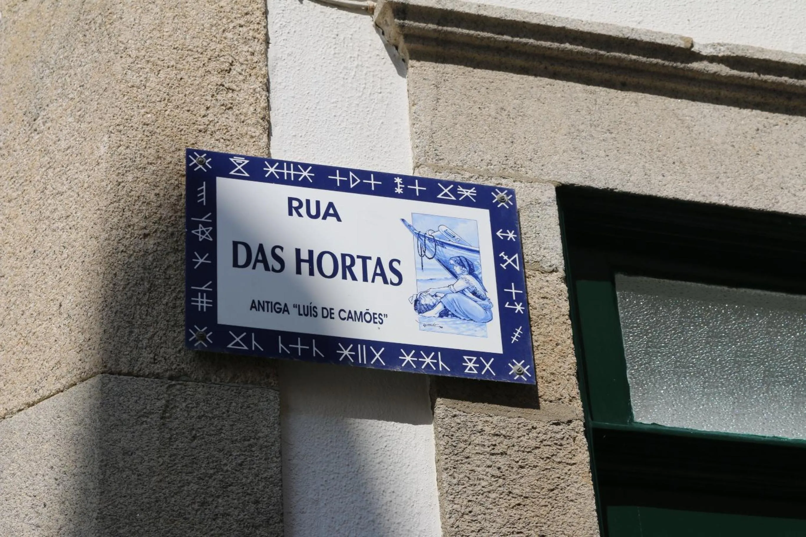 Neighbourhood in Povoa do Mar
