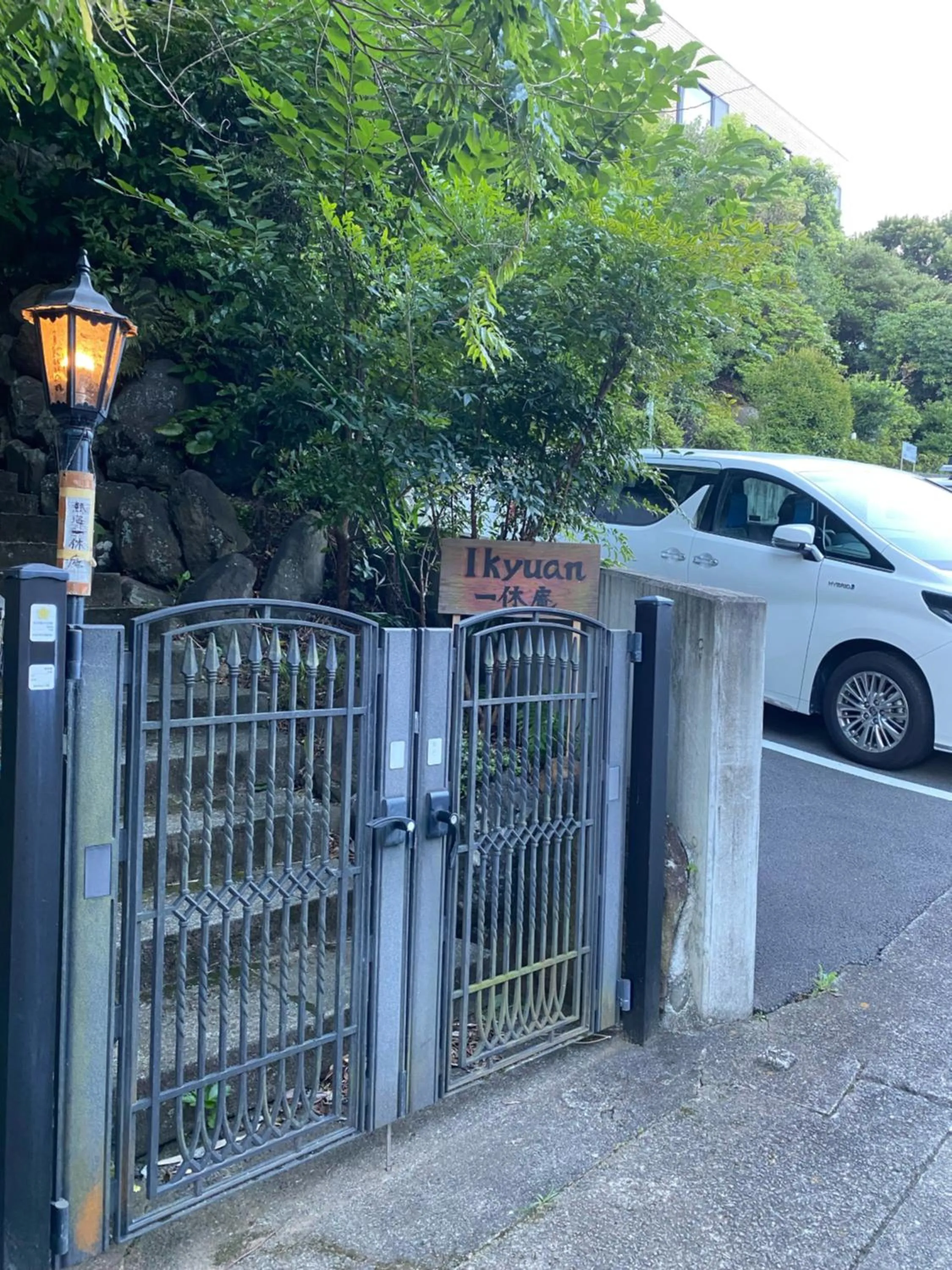 Property building in Atami Ikyuan 熱海一休庵