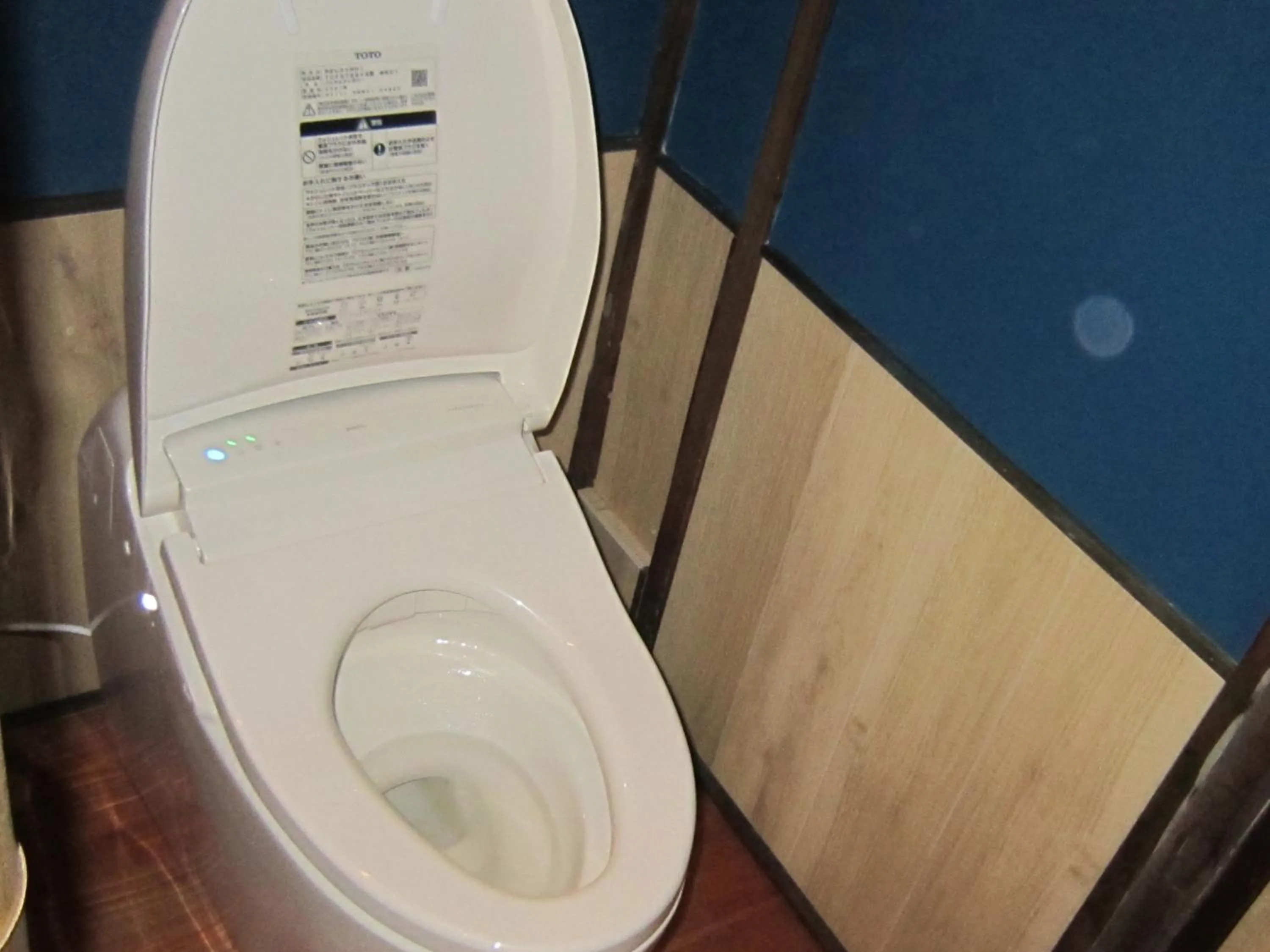 Atami Ikyuan 熱海一休庵