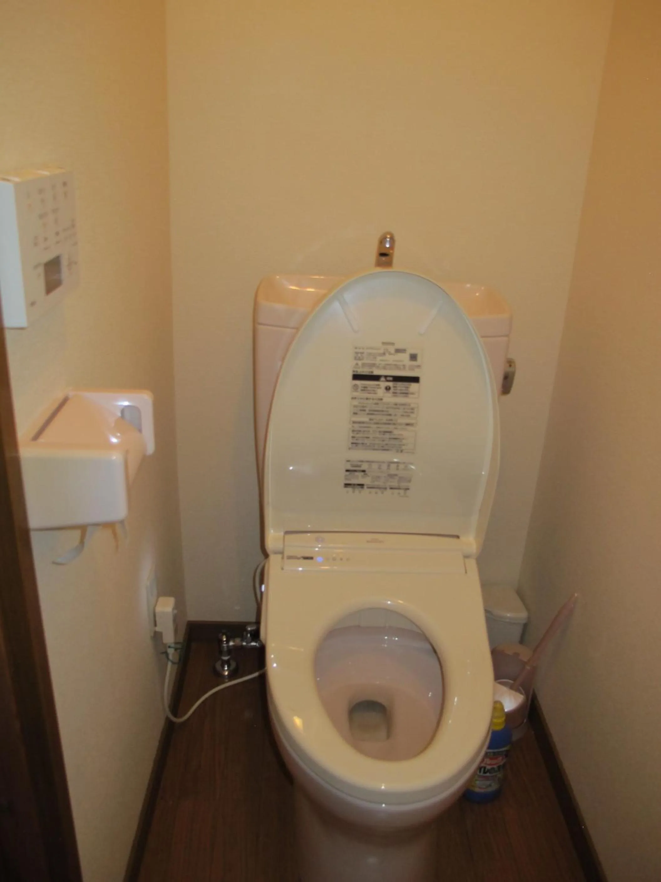 Atami Ikyuan 熱海一休庵