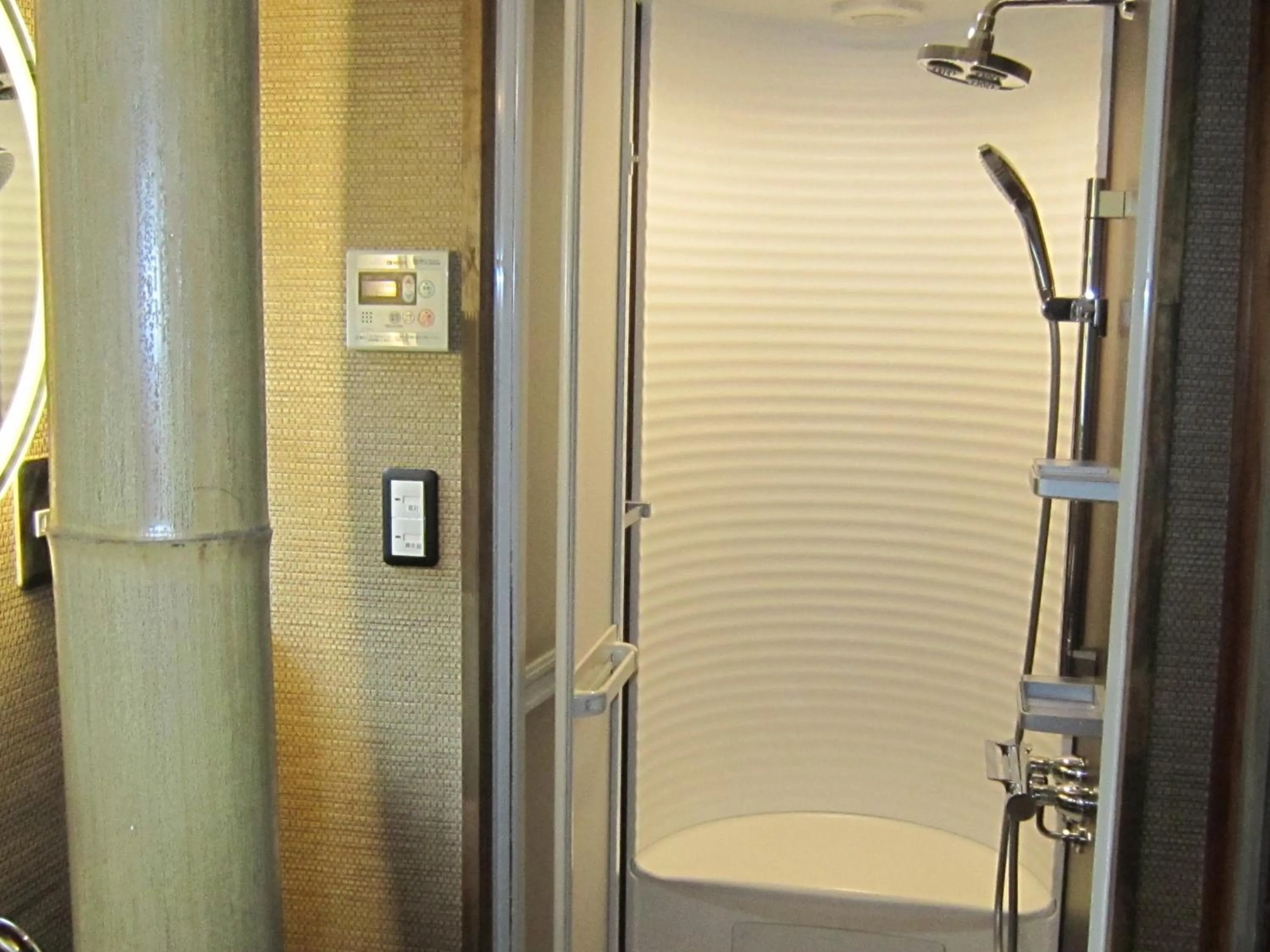 Atami Ikyuan 熱海一休庵