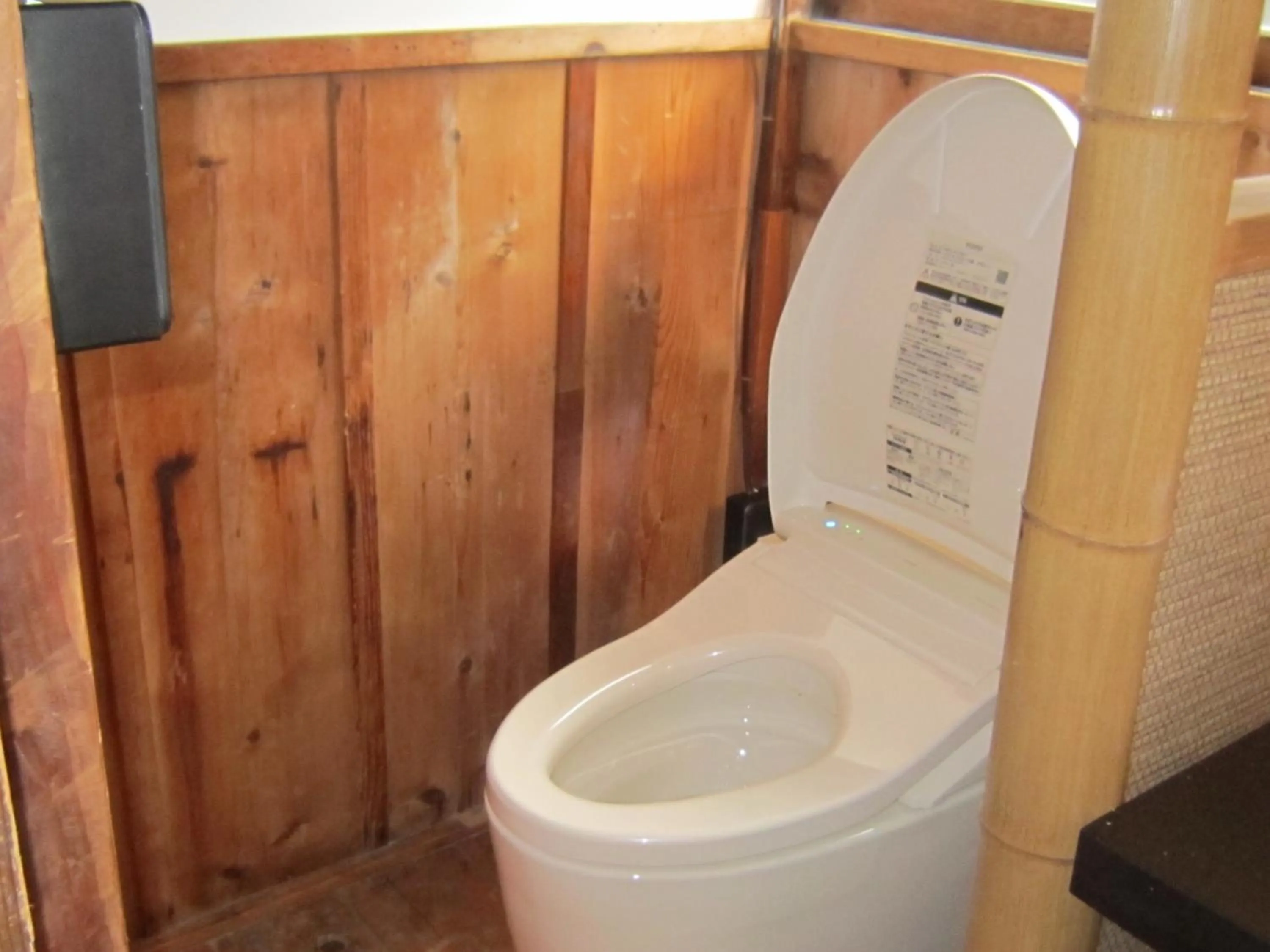 Atami Ikyuan 熱海一休庵