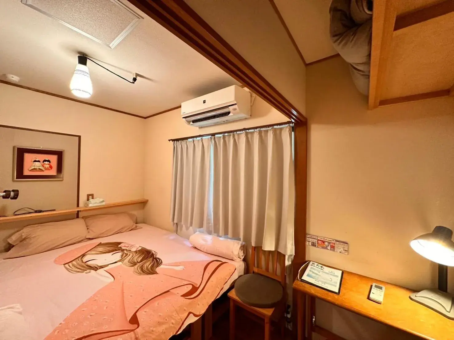 Economy Double Room in Atami Ikyuan 熱海一休庵 Economy Double Room in Atami Ikyuan 熱海一休庵