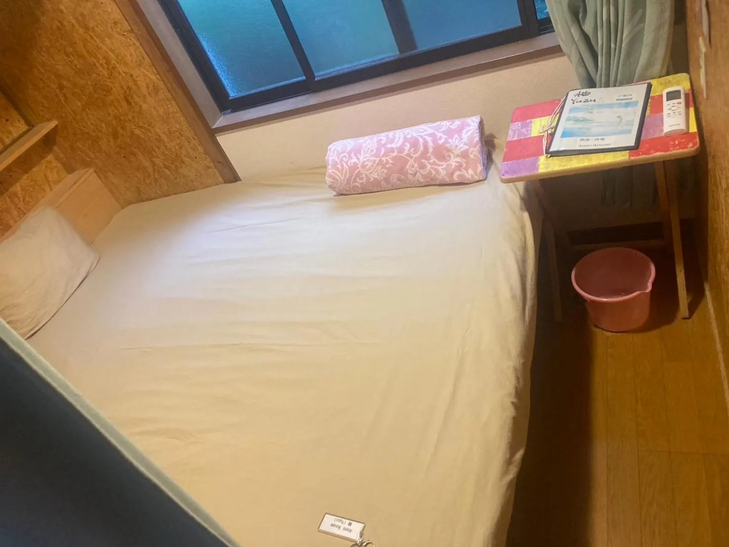 Bed in Atami Ikyuan 熱海一休庵