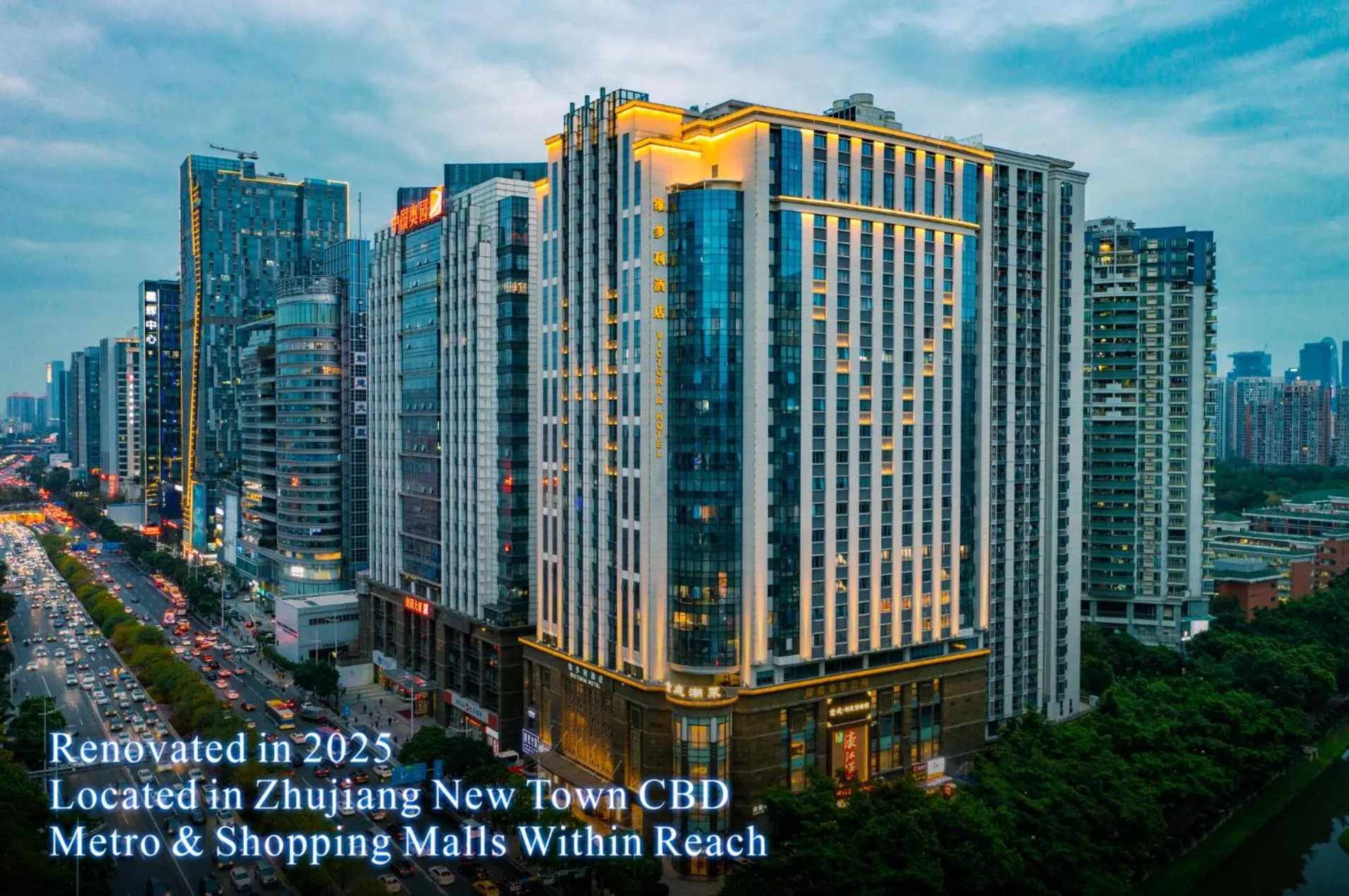 Property building in Victoria Hotel Guangzhou Zhujiang New Town