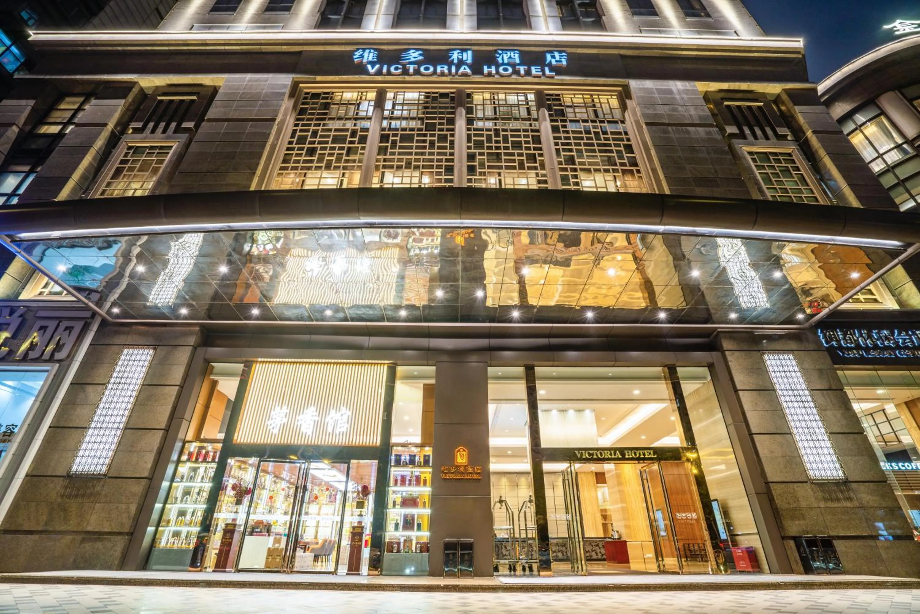 Night in Victoria Hotel Guangzhou Zhujiang New Town