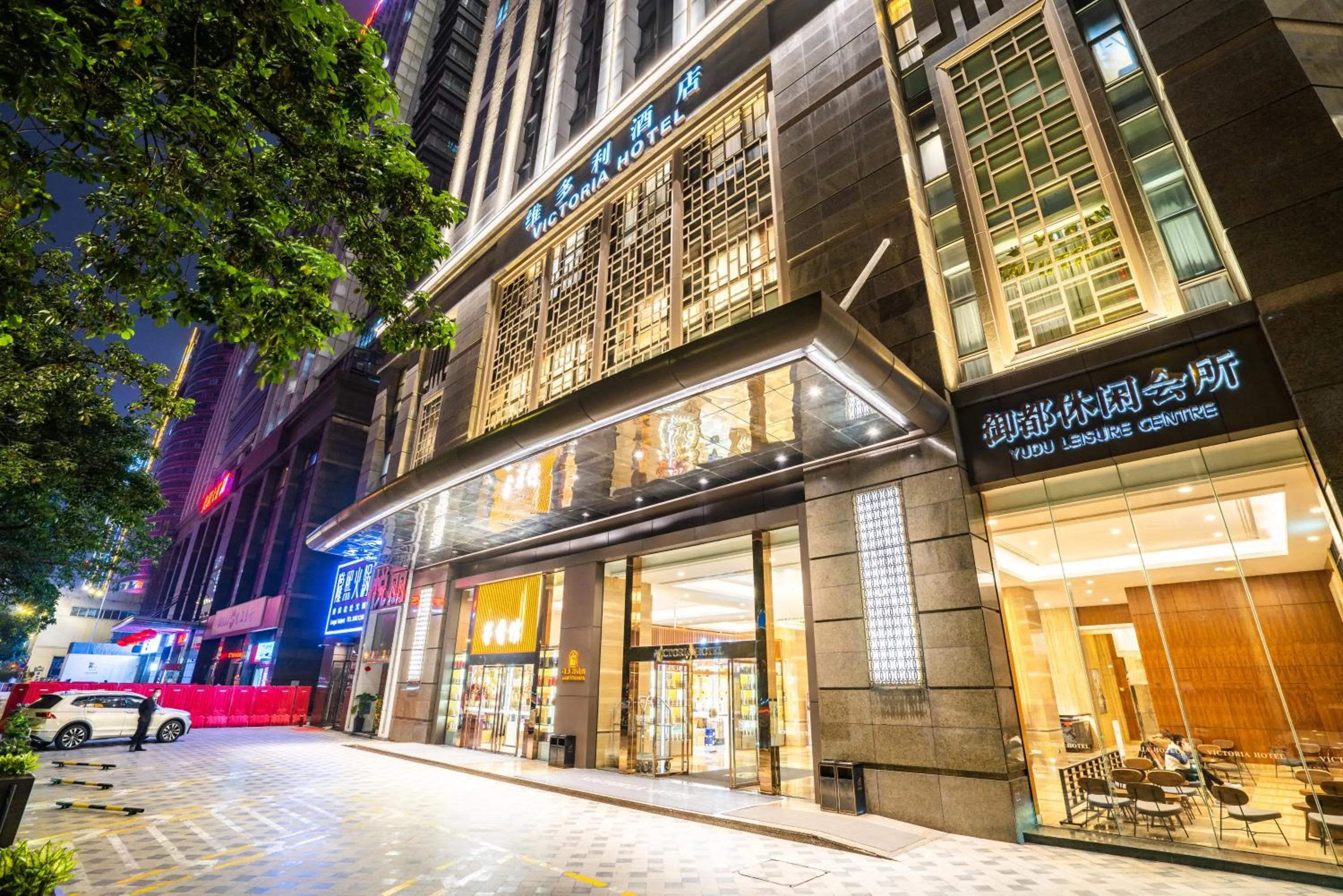 Night in Victoria Hotel Guangzhou Zhujiang New Town