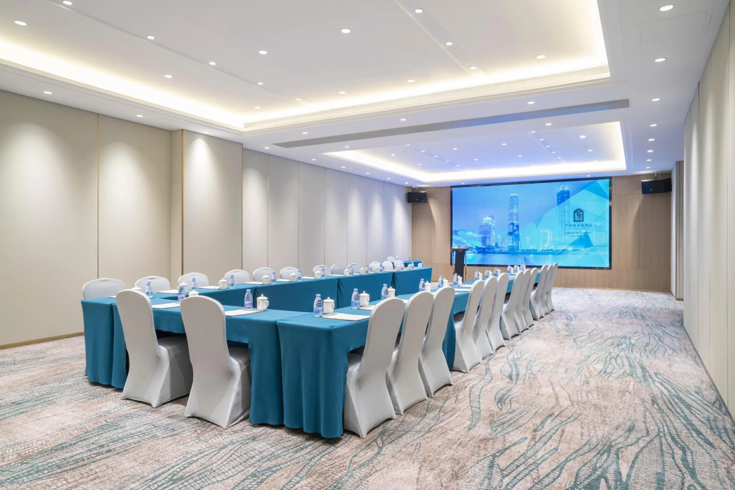Meeting/conference room in Victoria Hotel Guangzhou Zhujiang New Town