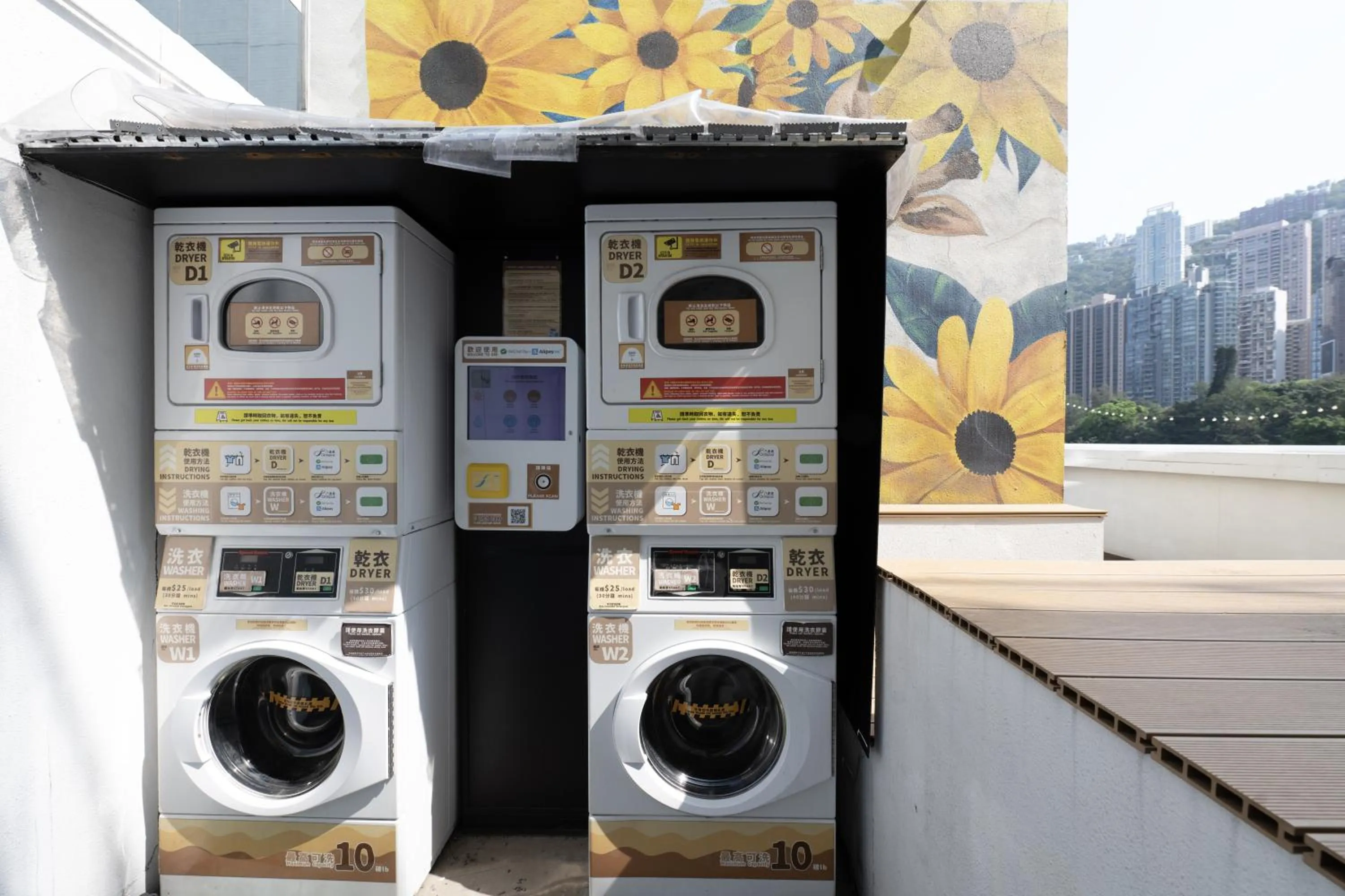 Property building in Mini Central