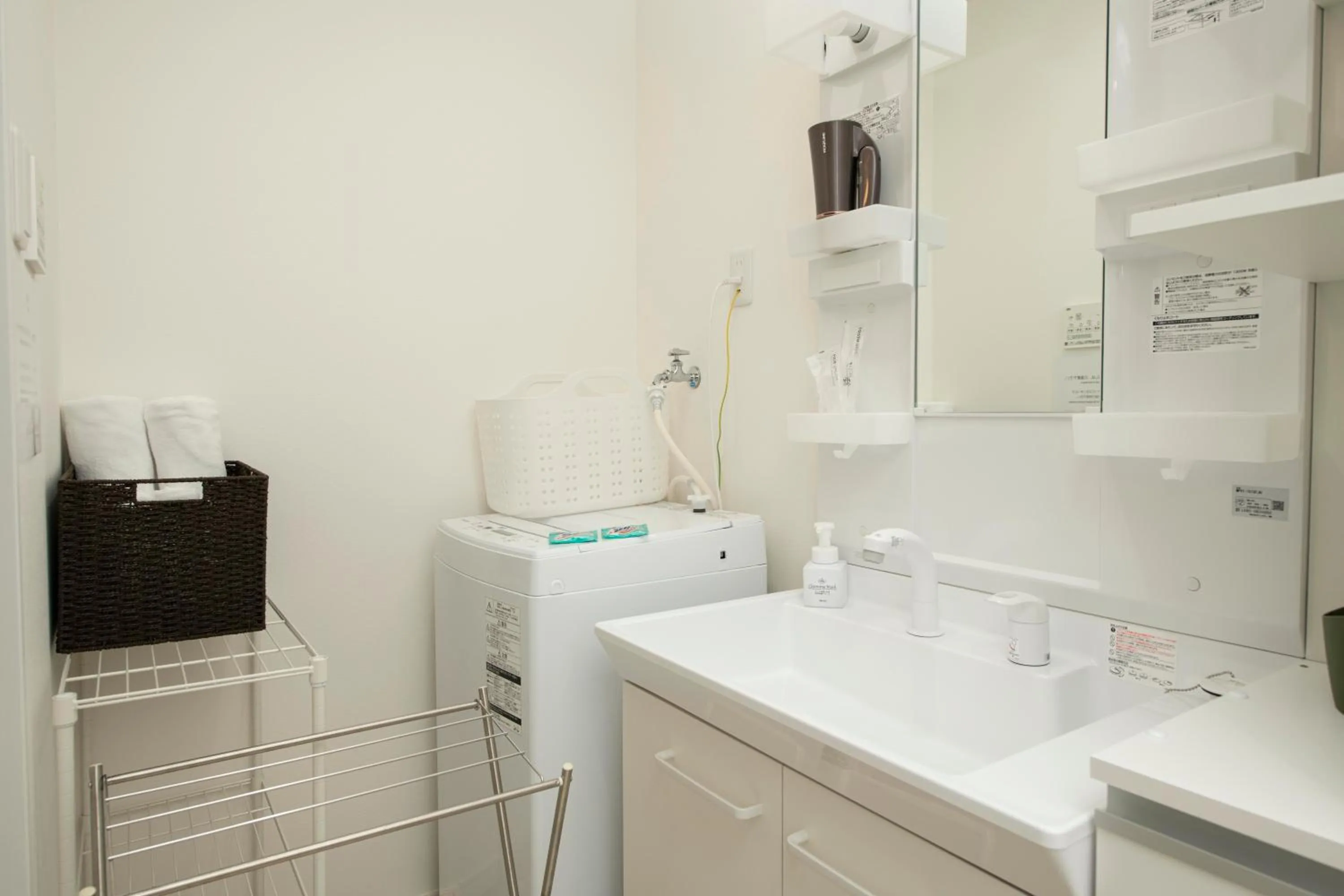 Bathroom in Palm Springs Miyakojima Resort