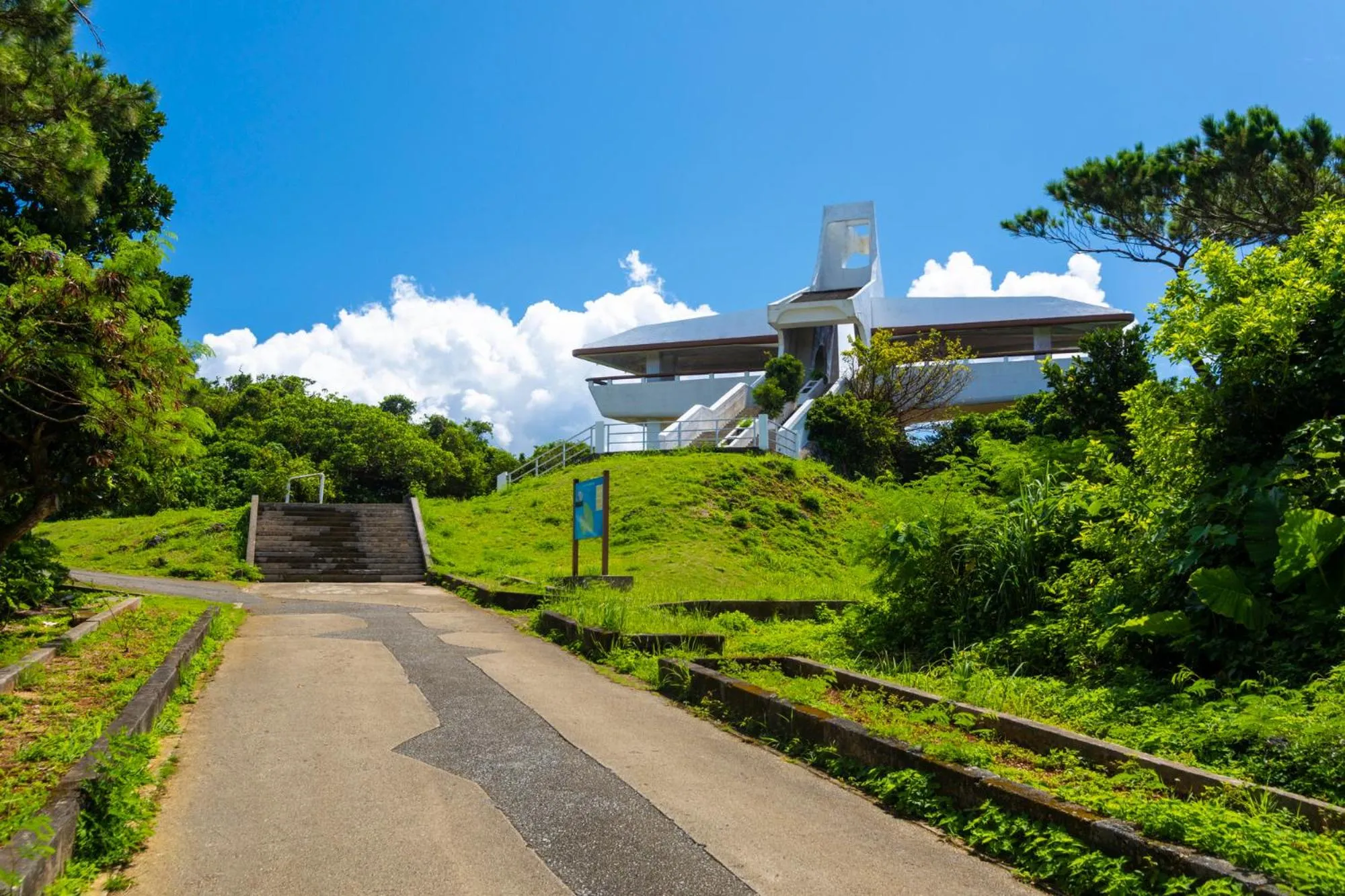 Nearby landmark in Palm Springs Miyakojima Resort