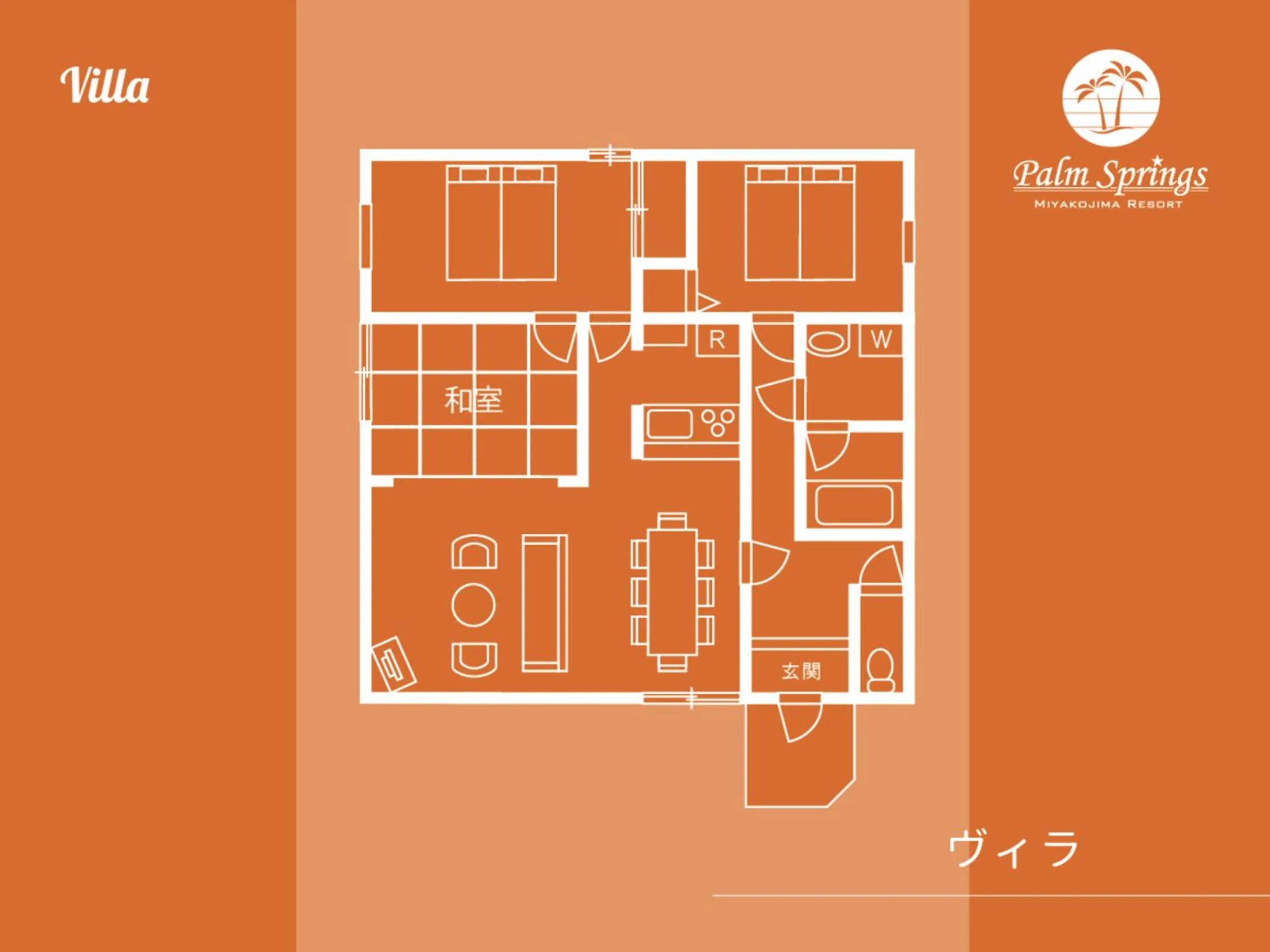 Floor plan in Palm Springs Miyakojima Resort
