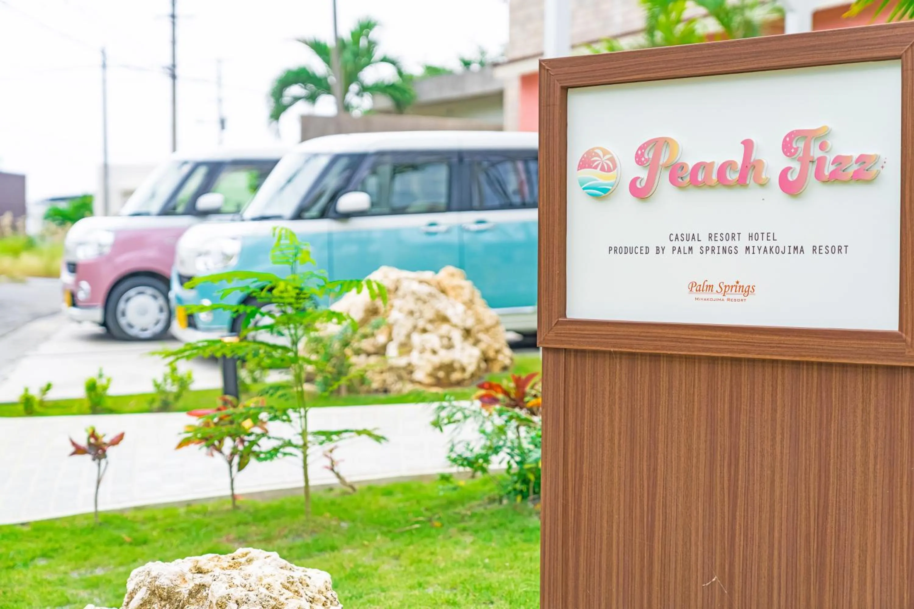 Property logo or sign in Palm Springs Miyakojima Resort