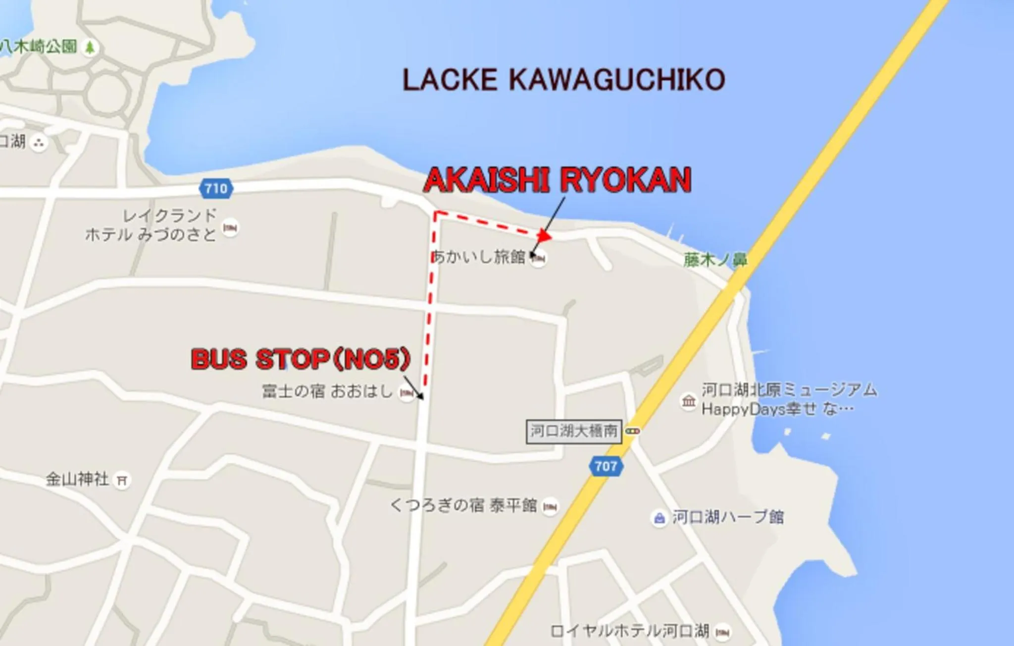 Bird's eye view in Akaishi Ryokan