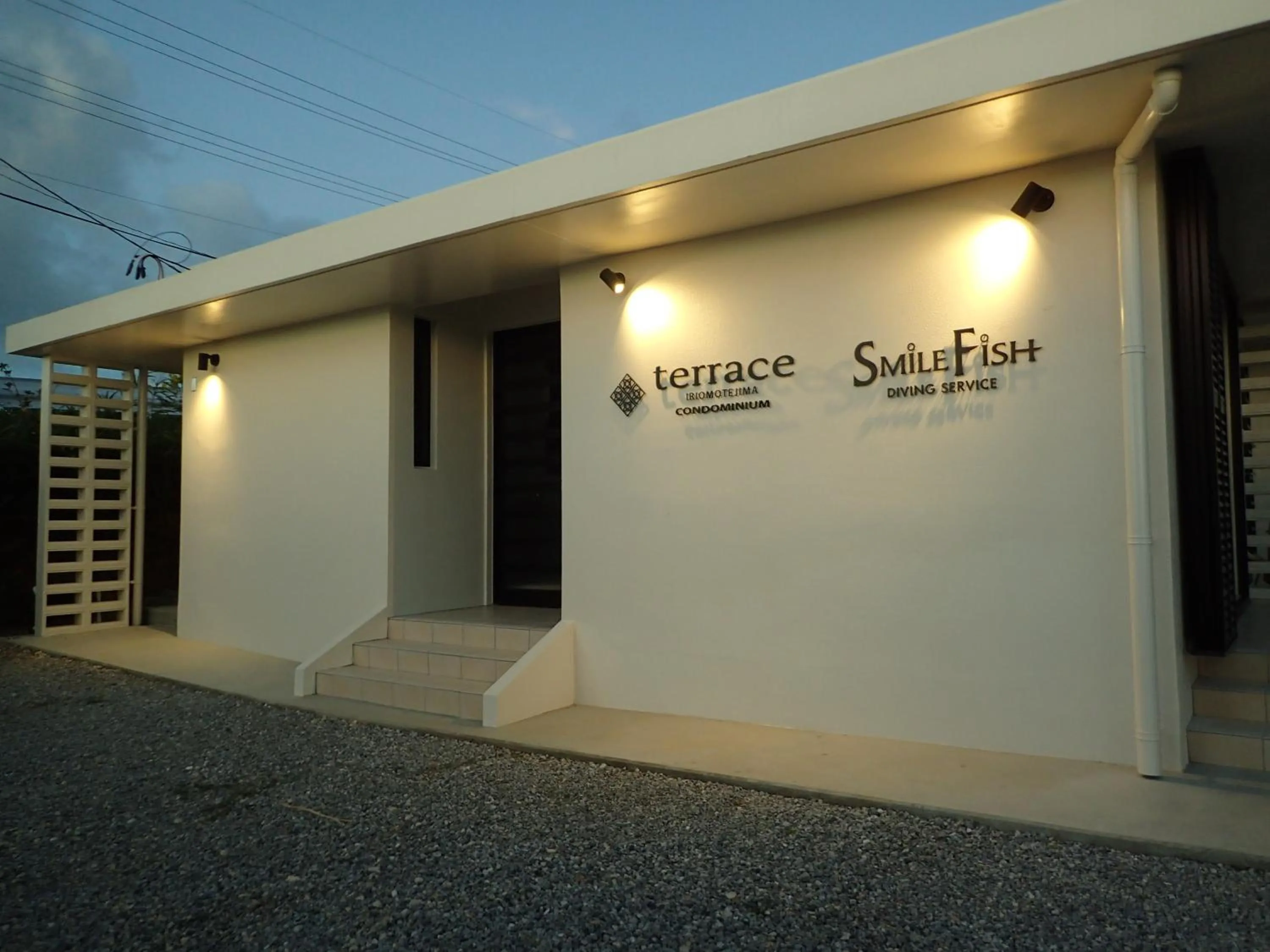 Facade/entrance in terrace IRIOMOTEJIMA CONDOMINIUM