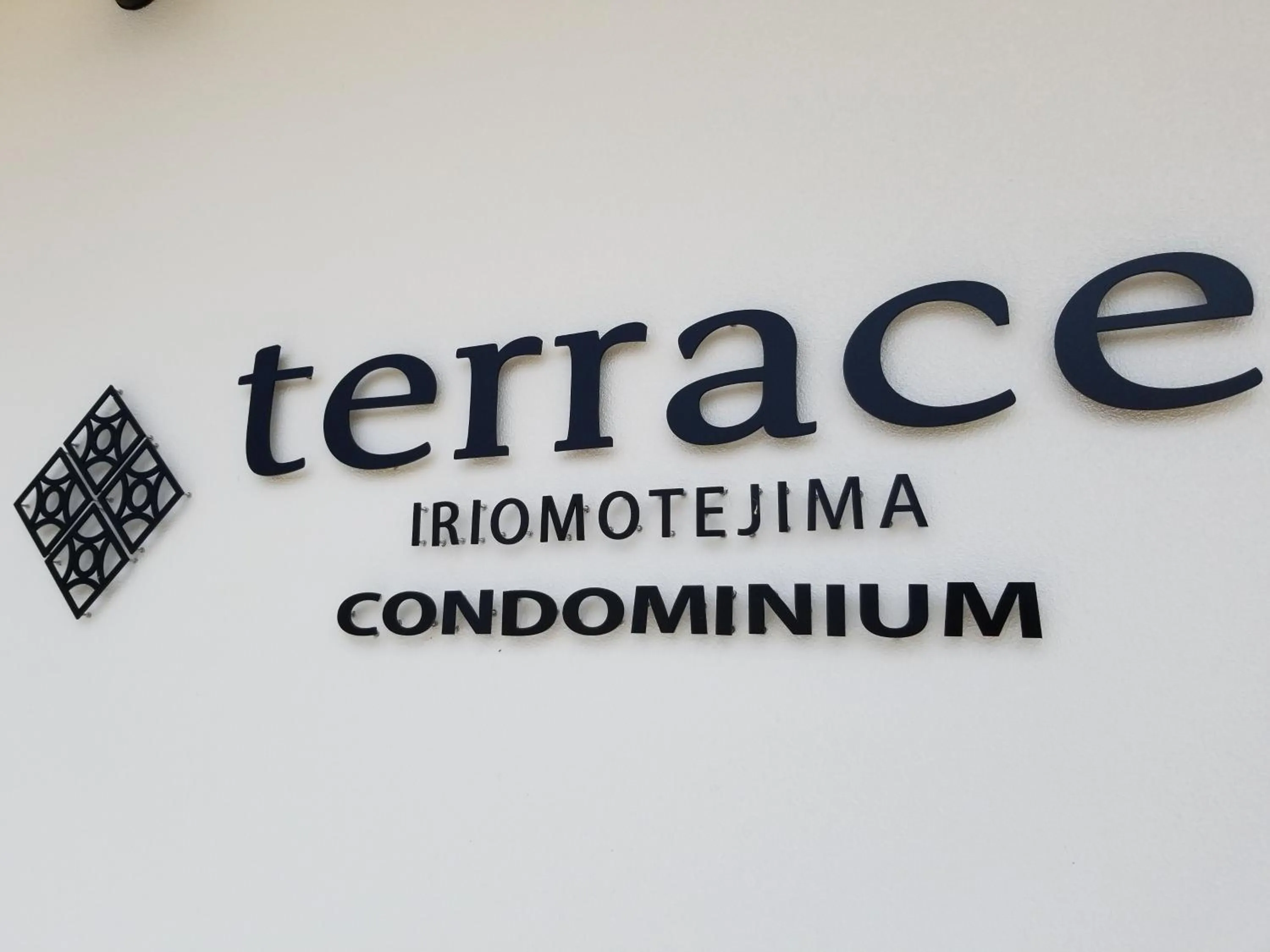 Property logo or sign in terrace IRIOMOTEJIMA CONDOMINIUM