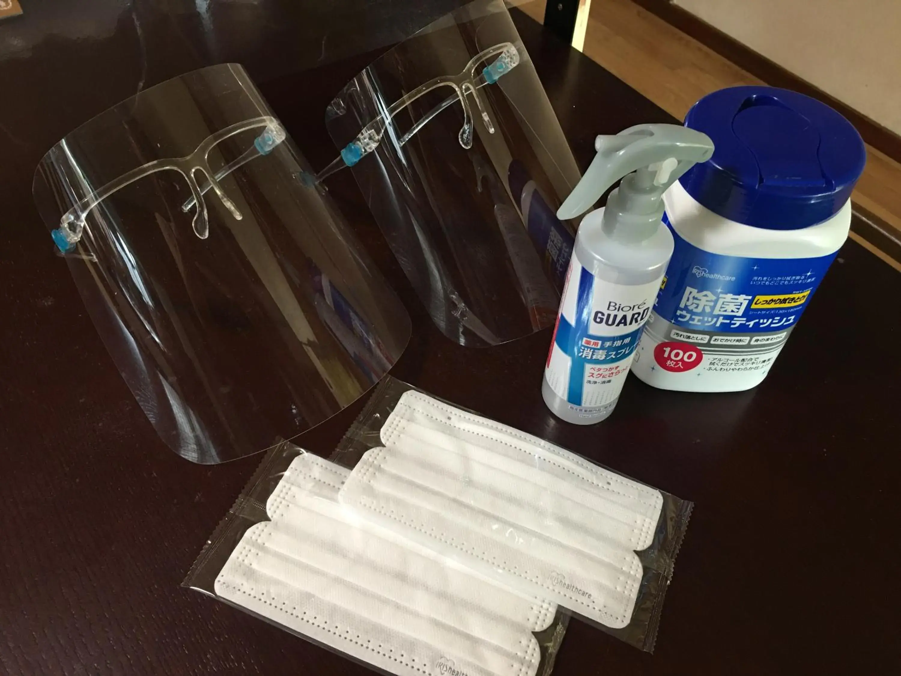 Twin Room with Shared Bathroom - single occupancy in Minnkayado intoparitosura Twin Room with Shared Bathroom - single occupancy in Minnkayado intoparitosura