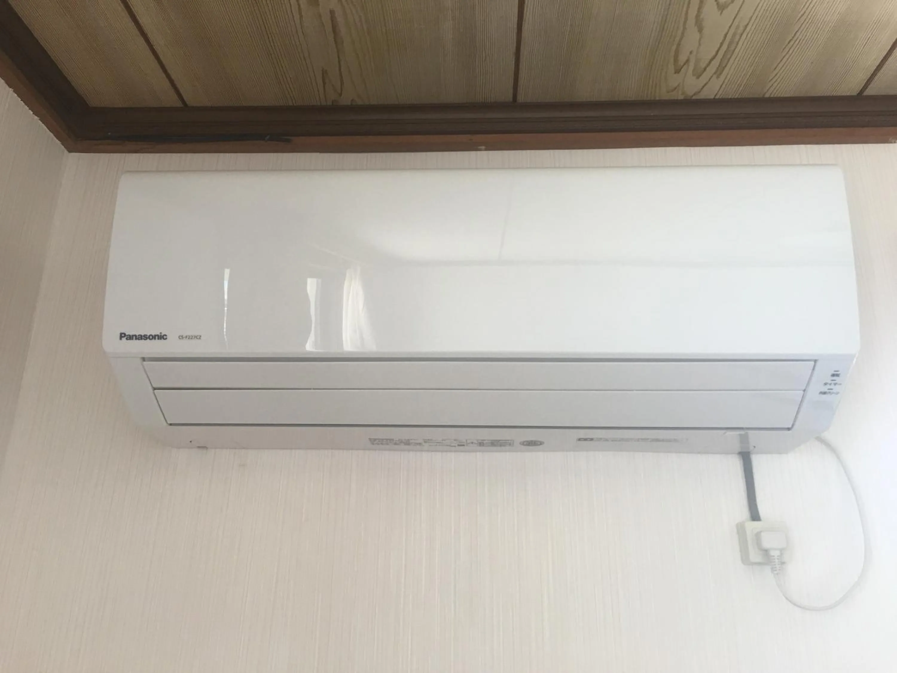 Other in Minnkayado intoparitosura