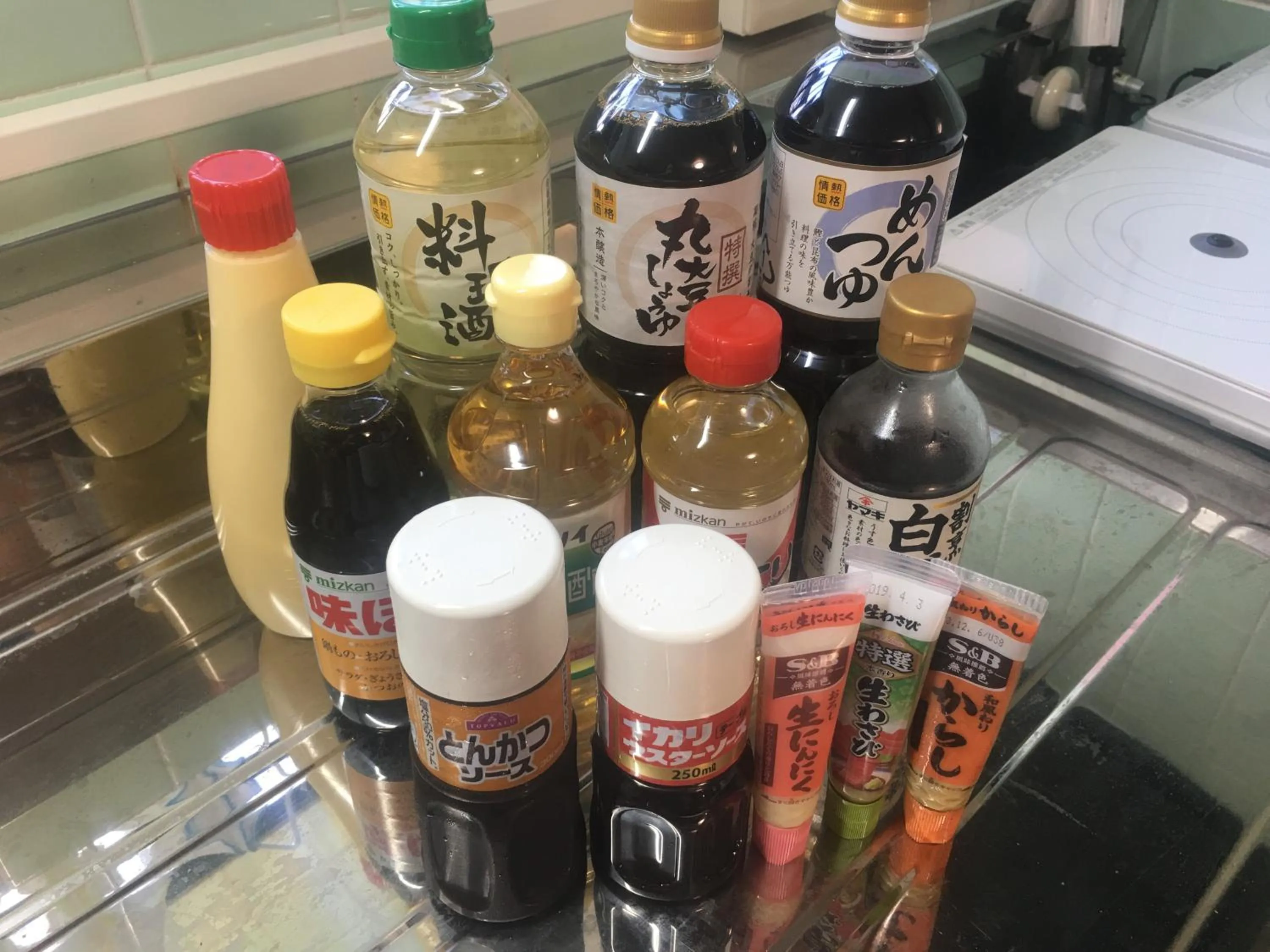 Other in Minnkayado intoparitosura