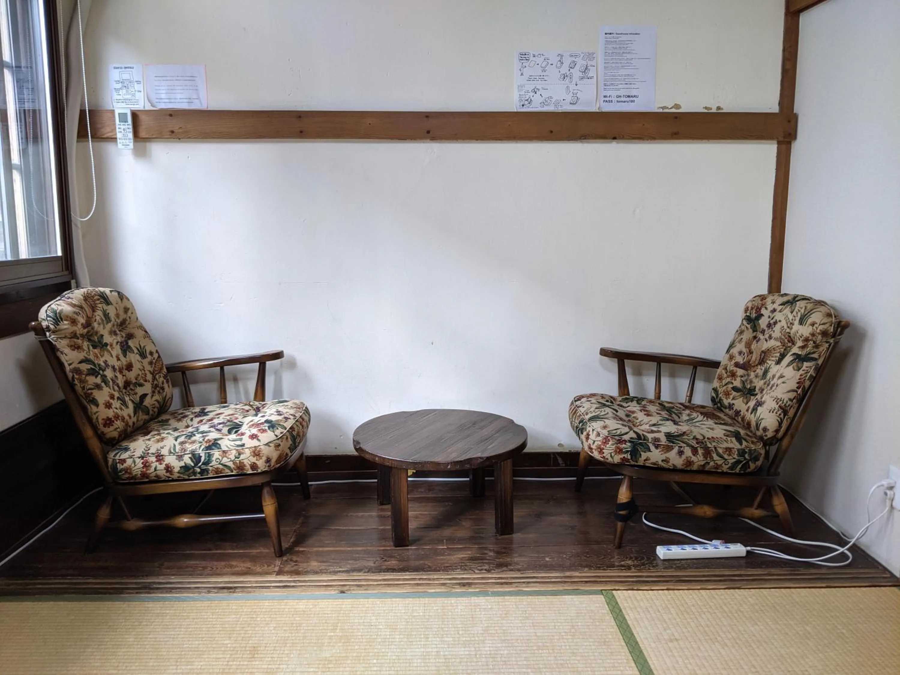 Photo of the whole room in Guesthouse Tomaru