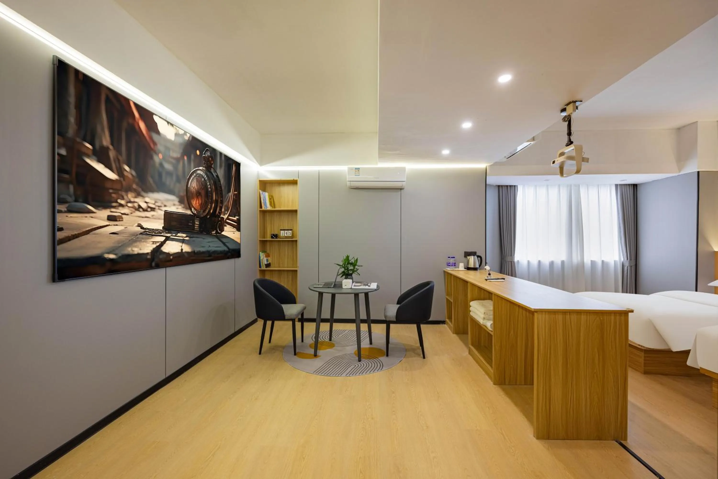 Jihao Selected Hotel