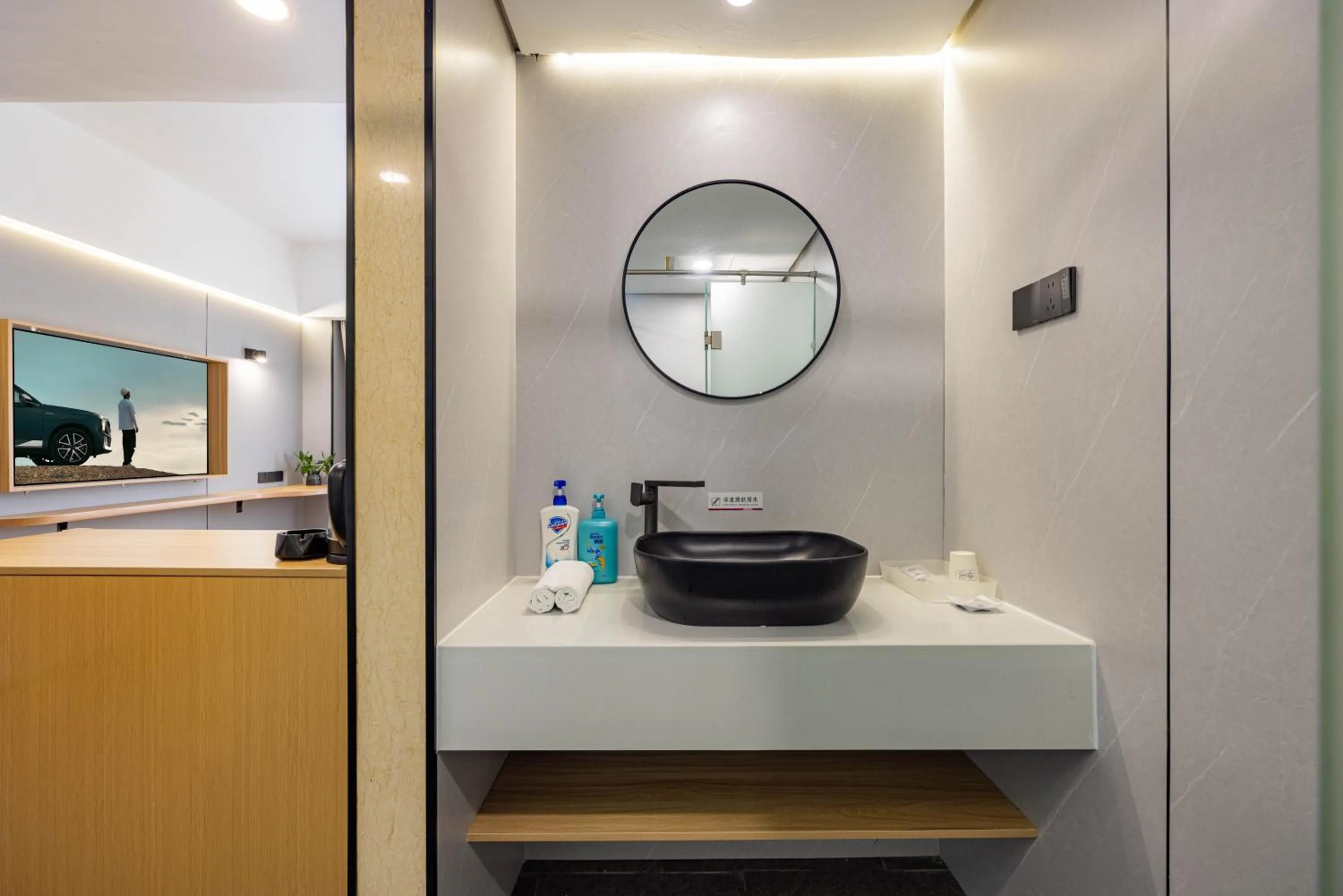 Jihao Selected Hotel