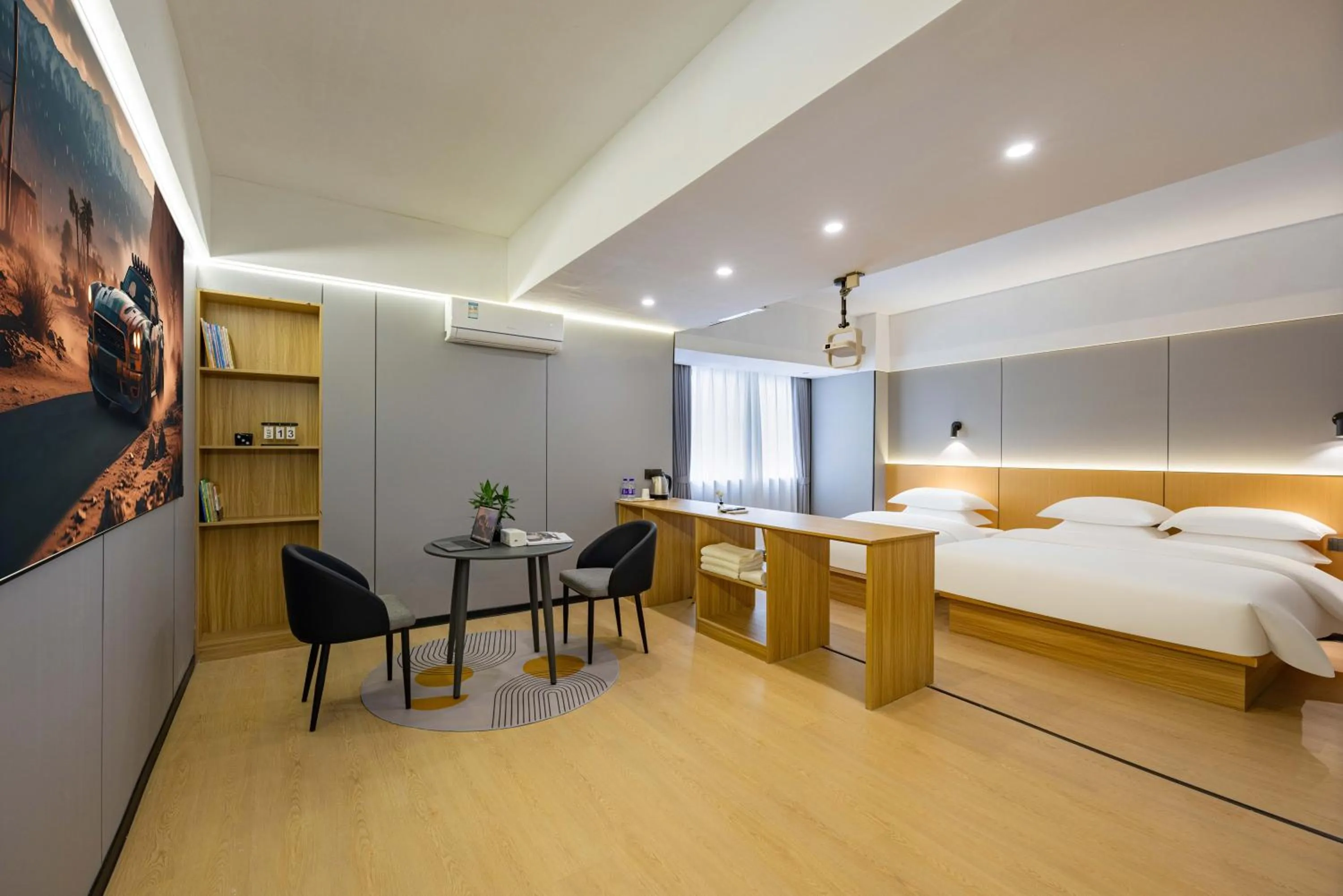 Bed in Jihao Selected Hotel