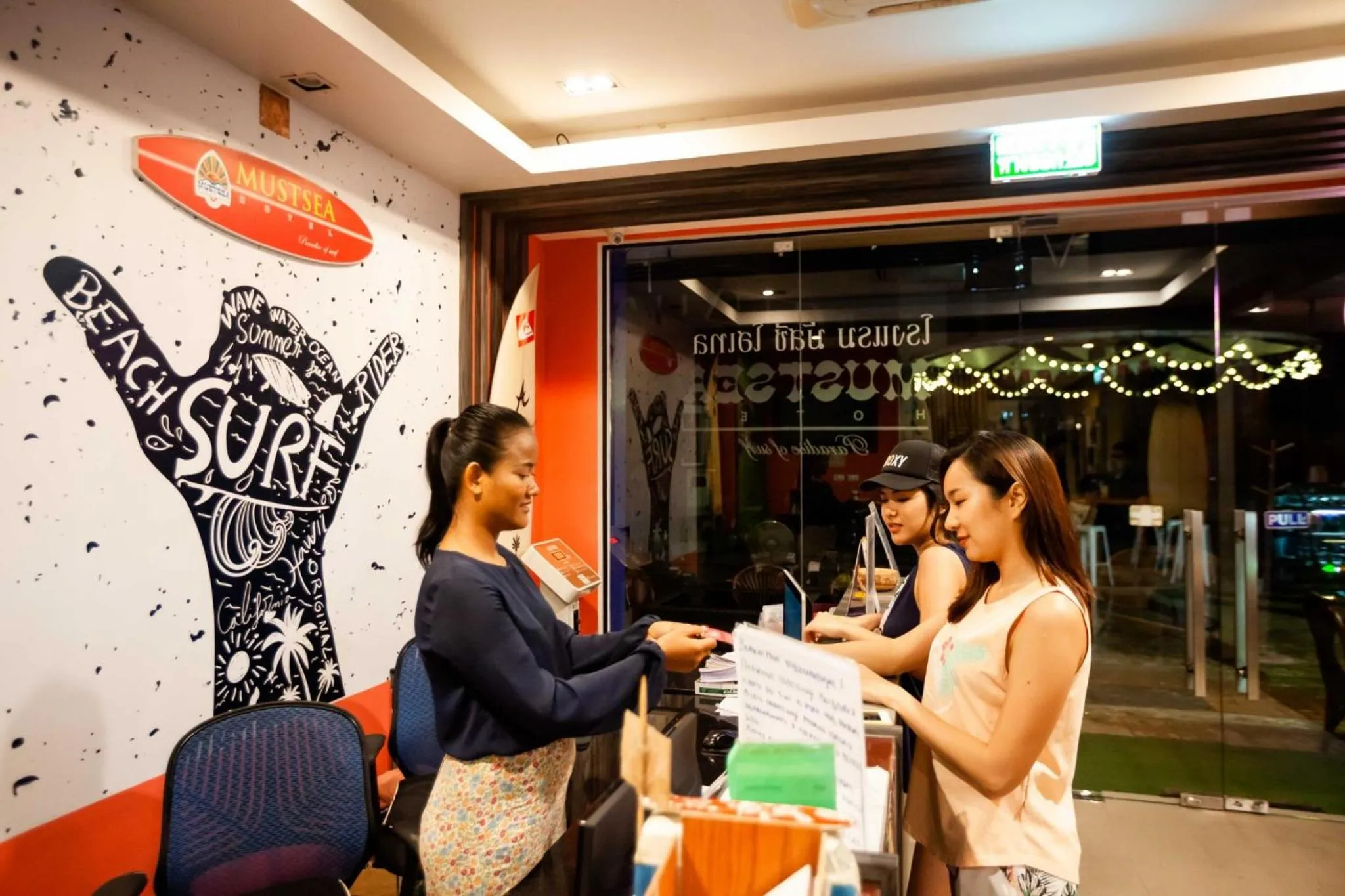 Must Sea Hotel - SHA Hotel