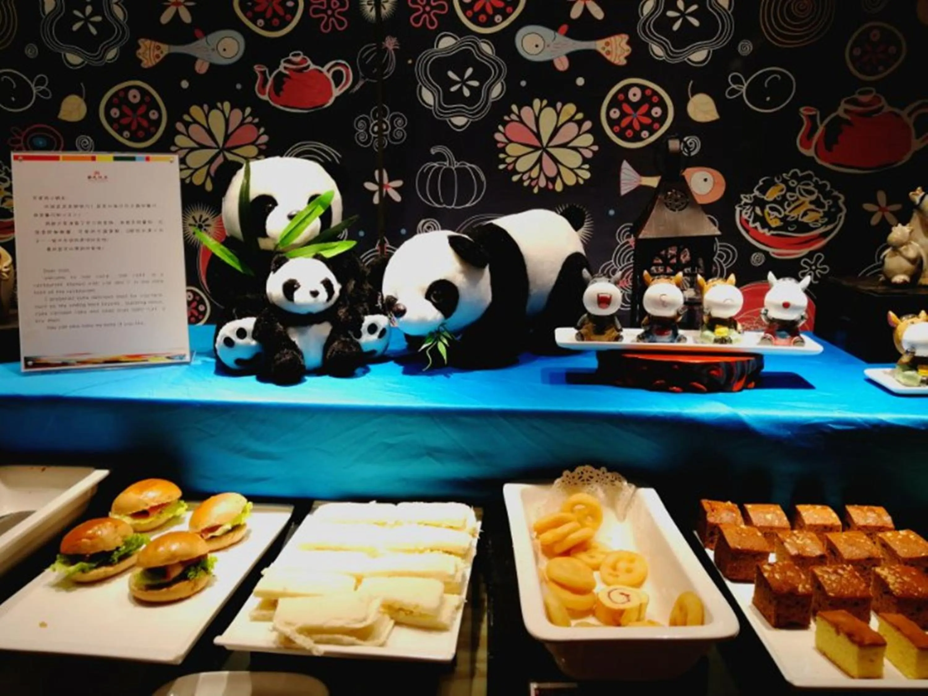 Restaurant/places to eat in Chengdu Tibetan Hotel