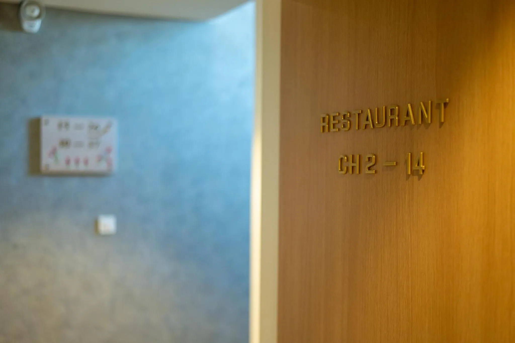 Hôtel Restaurant Oberlé