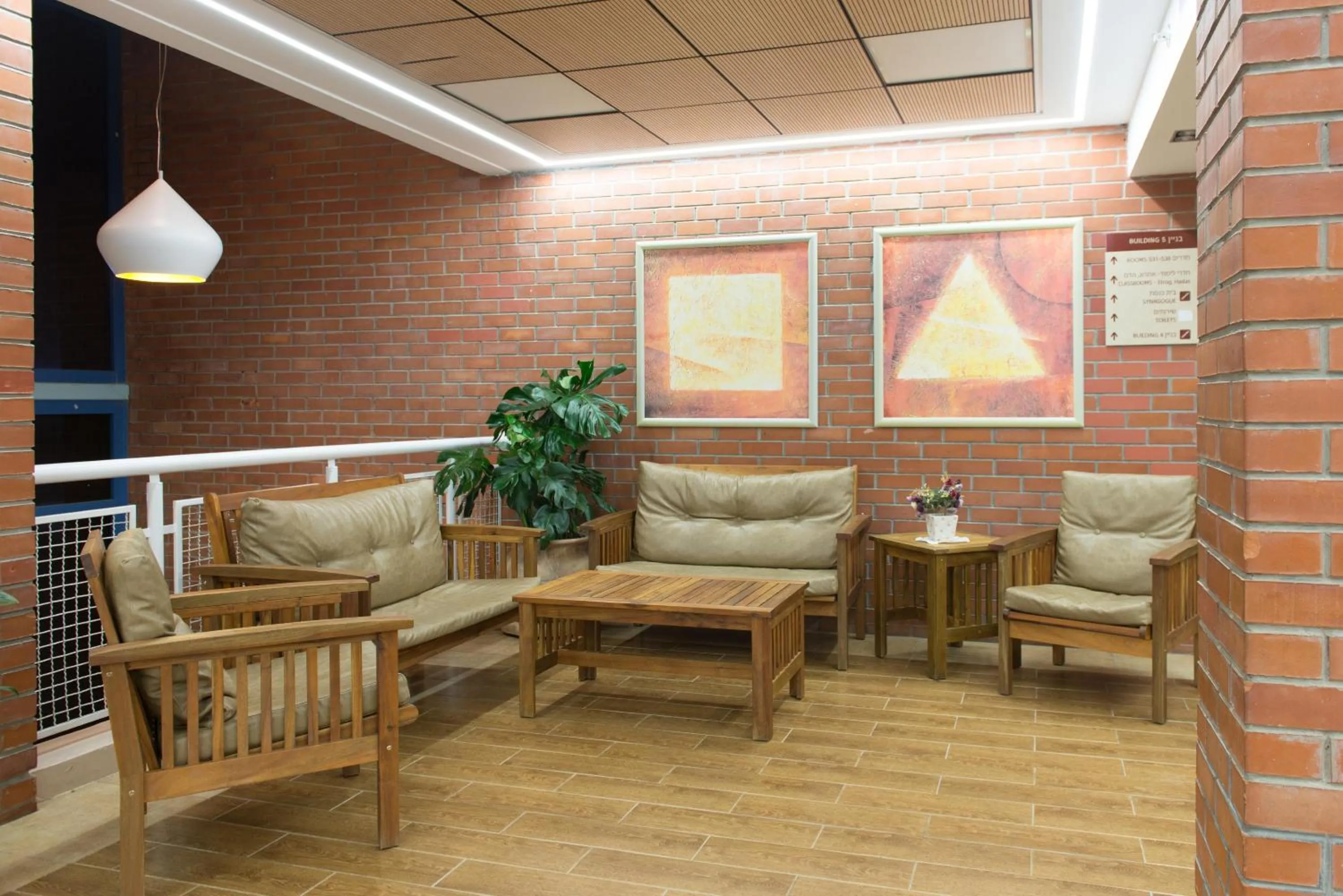 Lobby or reception in HI - Shlomi Hostel