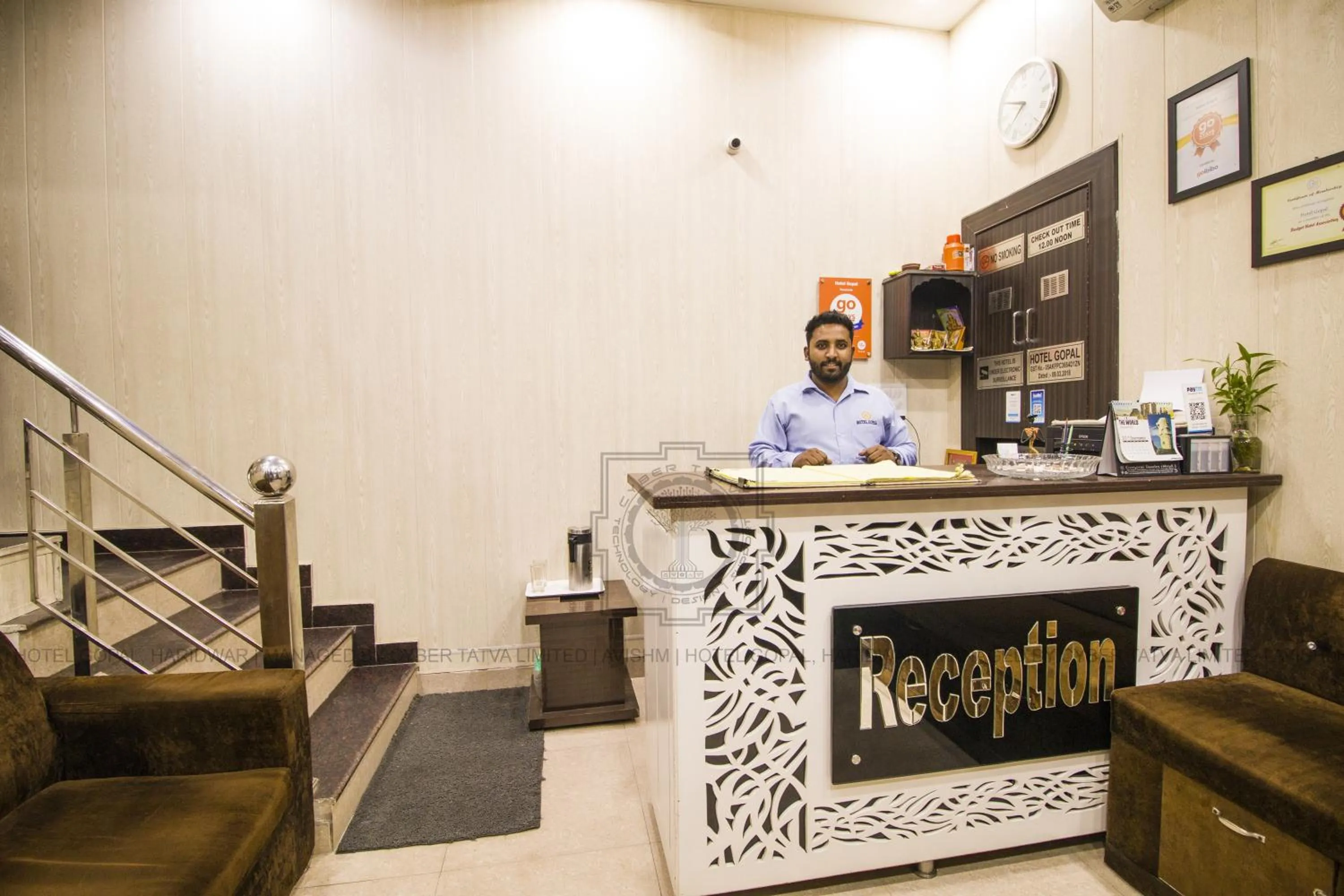 Lobby or reception in Hotel Gopal