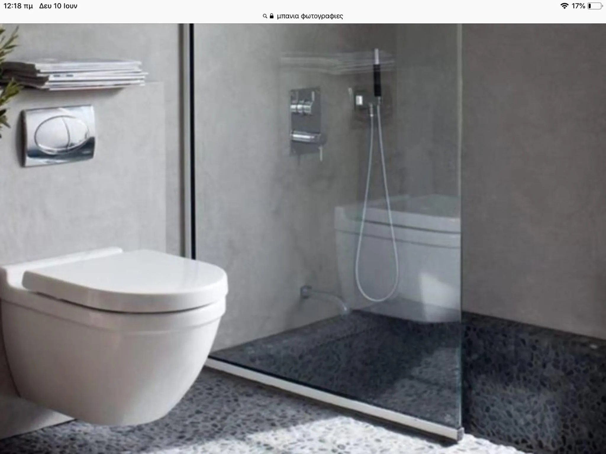 Toilet in Grace Hotel & Studios