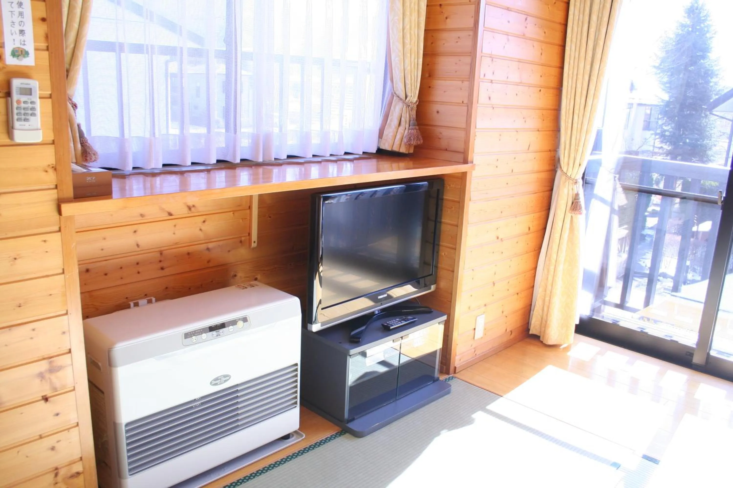 TV and multimedia in Ururun Kawaguchiko