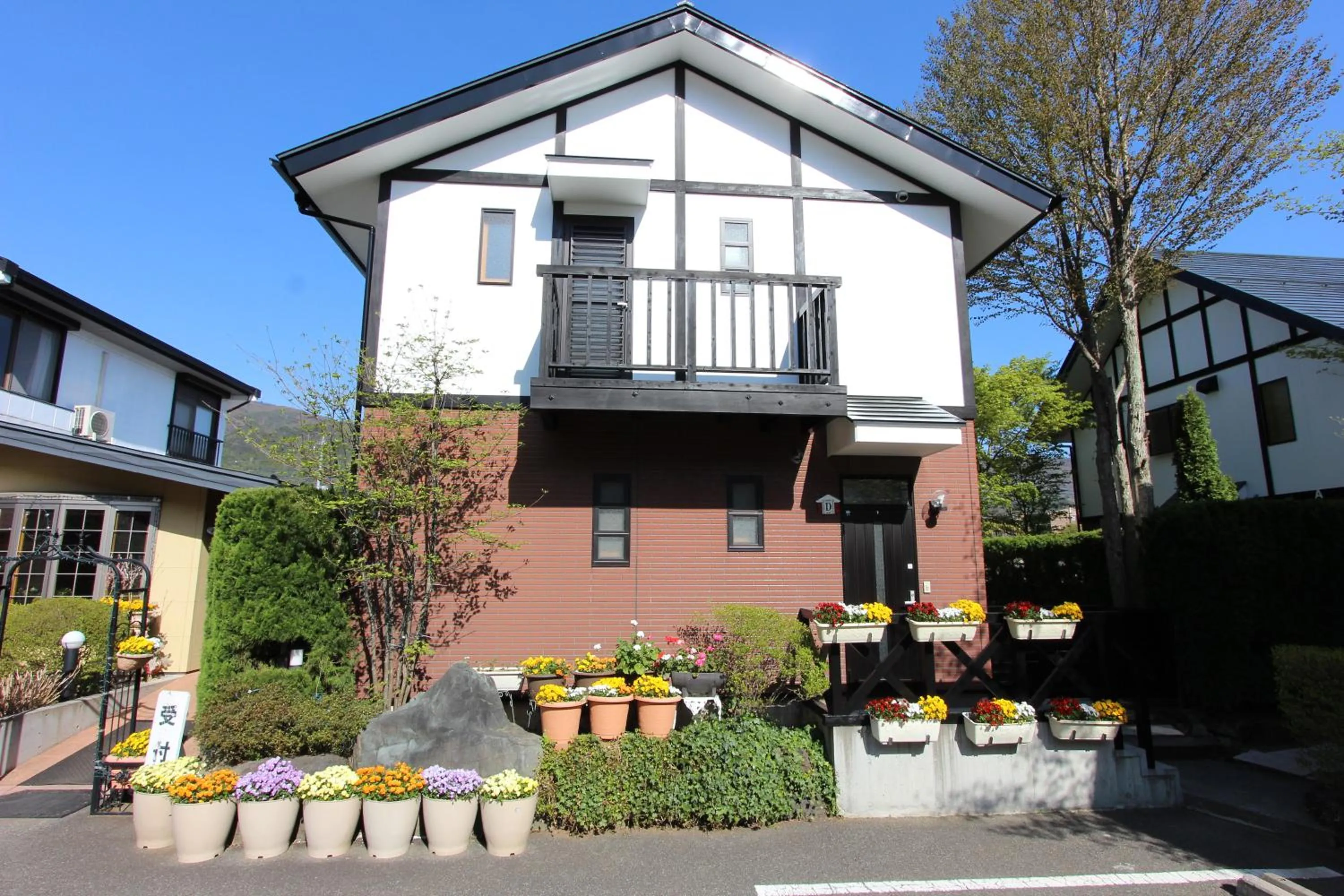 Facade/entrance in Ururun Kawaguchiko