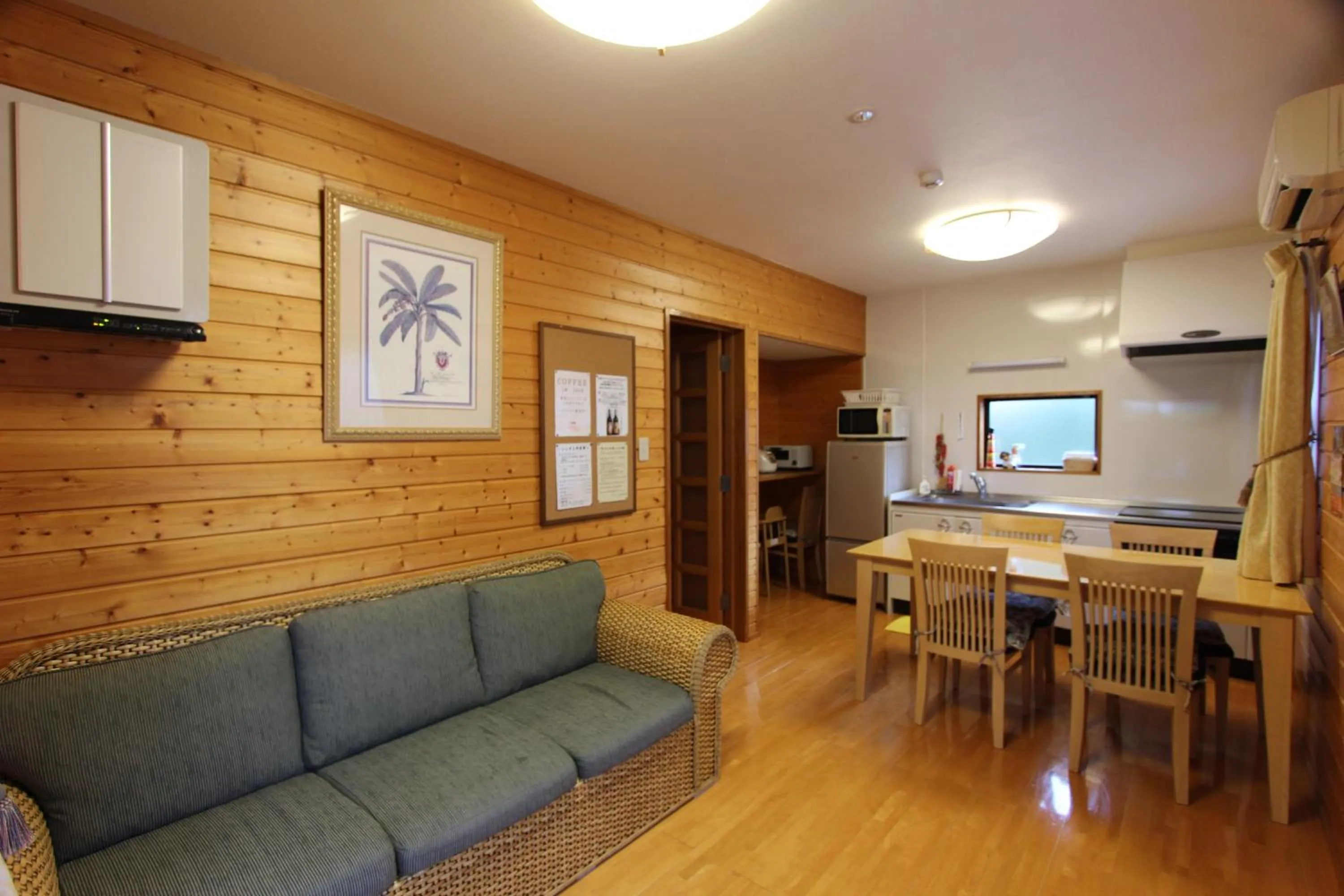 Living room in Ururun Kawaguchiko