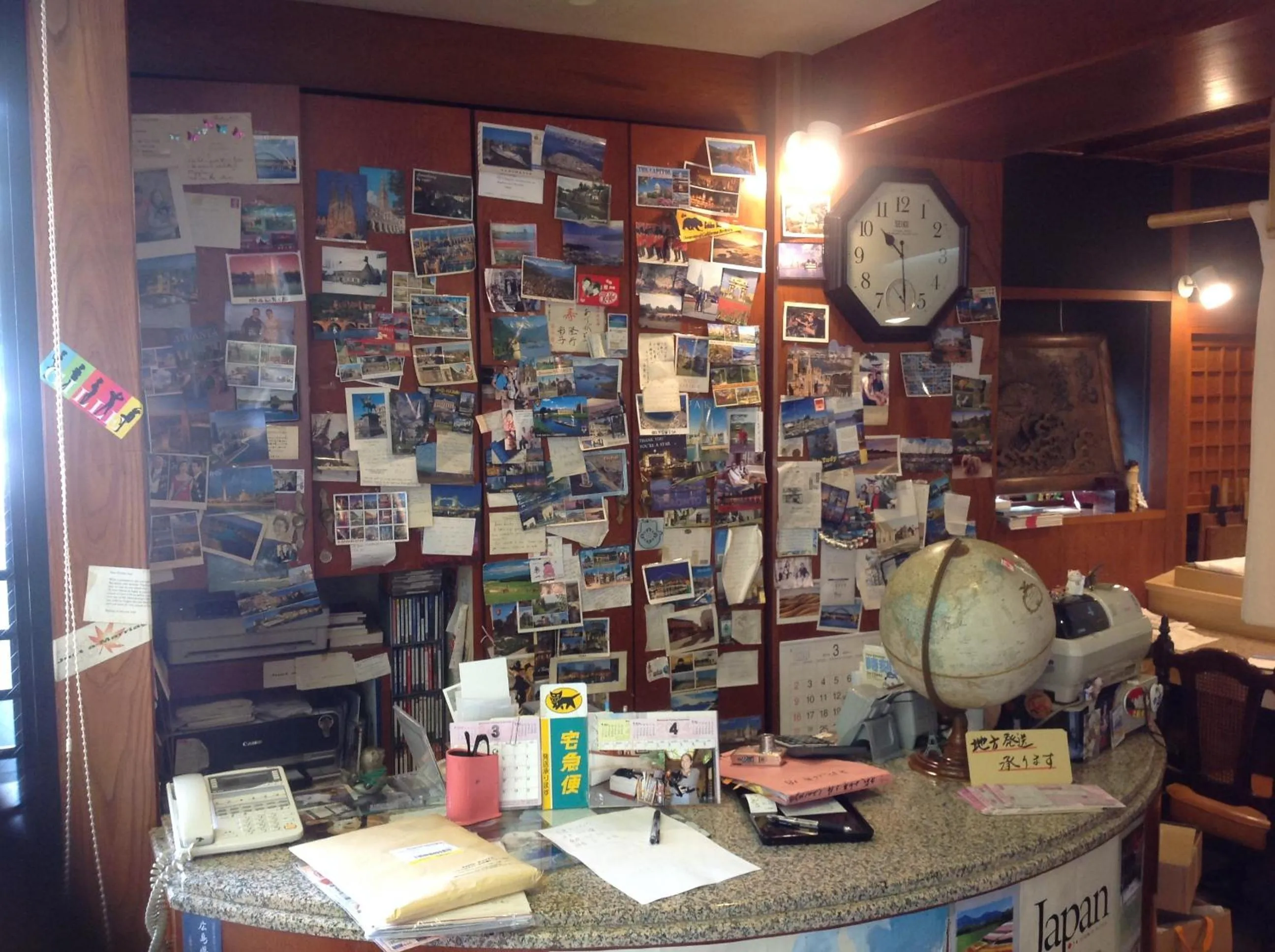Lobby or reception in Yamaichi Bekkan