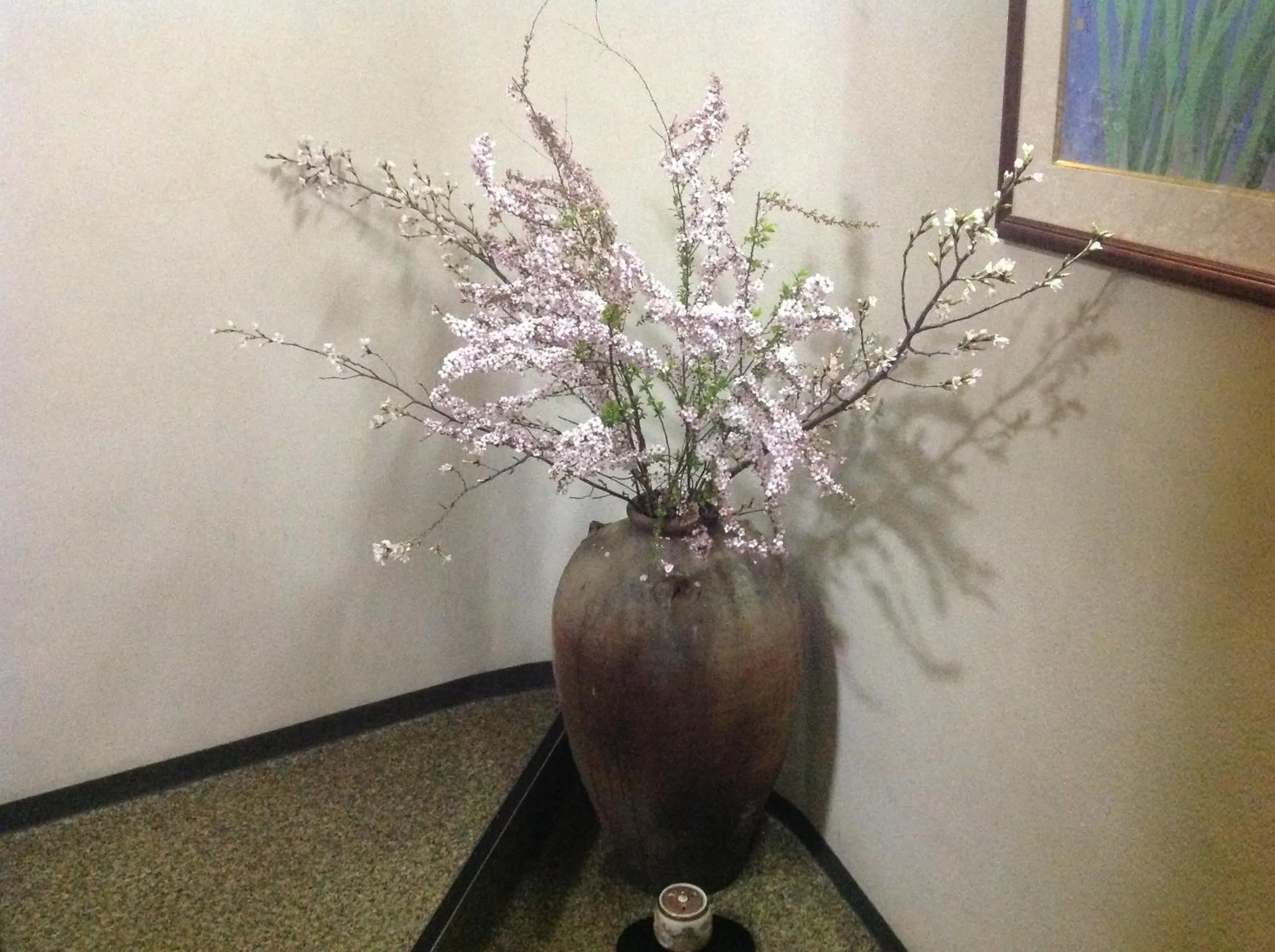 Other in Yamaichi Bekkan