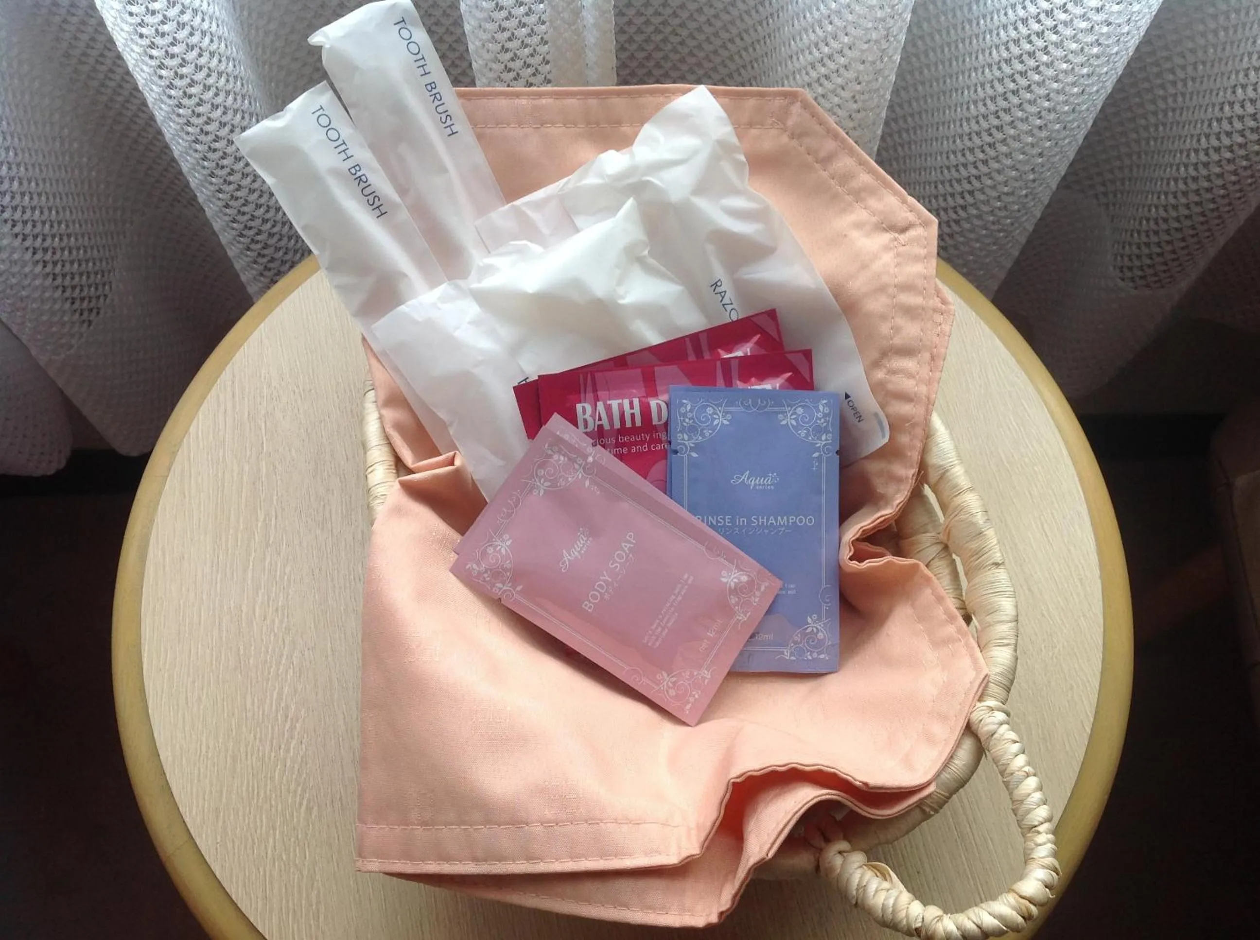 Other in Yamaichi Bekkan